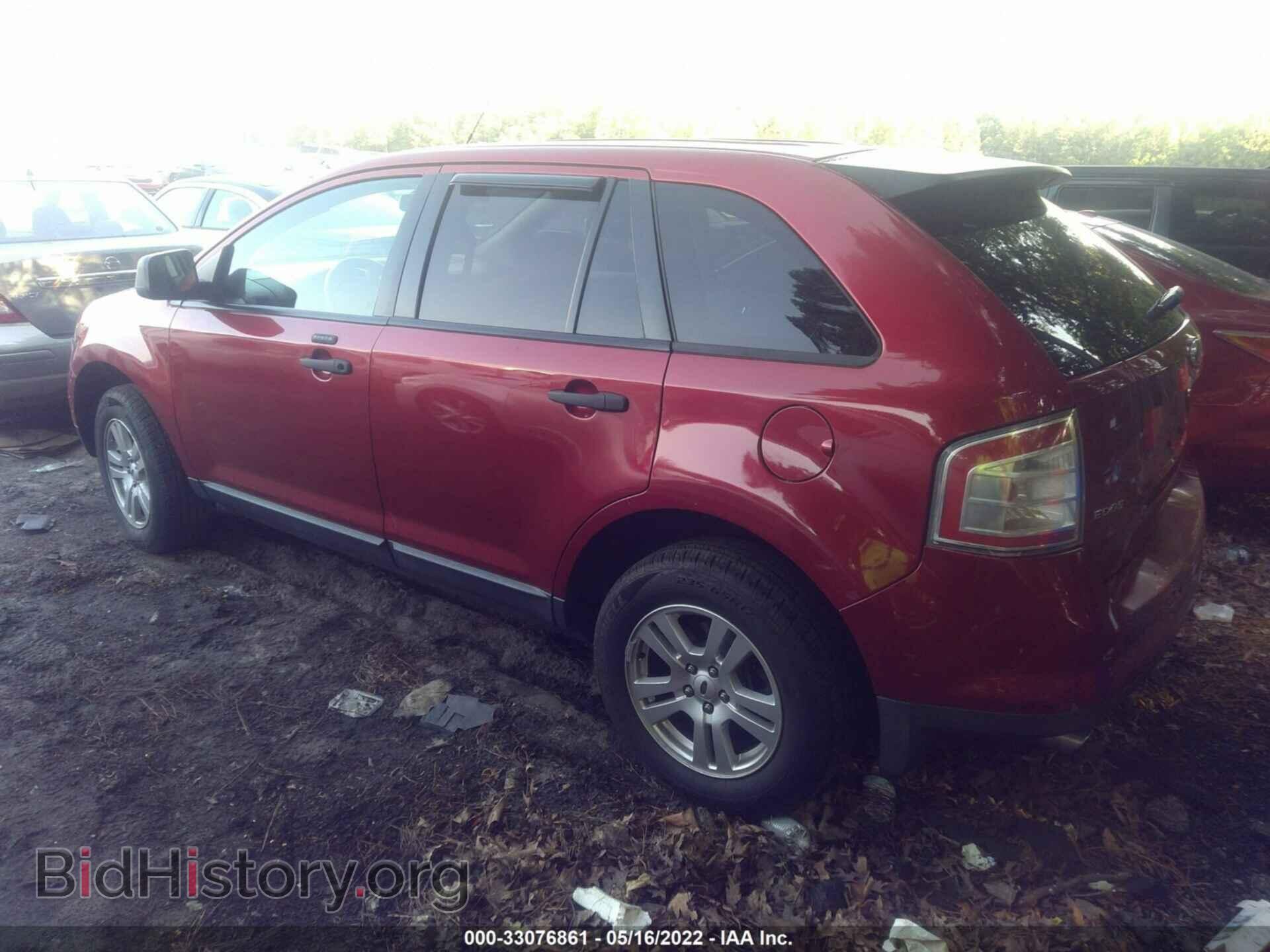 2009 FORD EDGE - VIN: 2FMDK36C19BA82794 - Photo 3