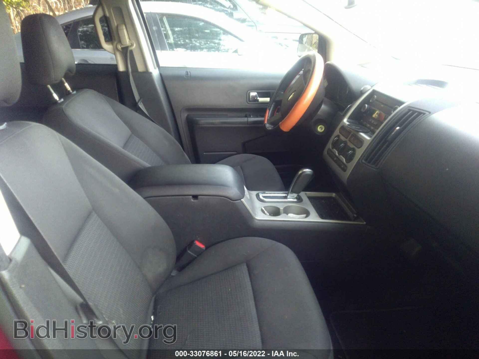2009 FORD EDGE - VIN: 2FMDK36C19BA82794 - Photo 5
