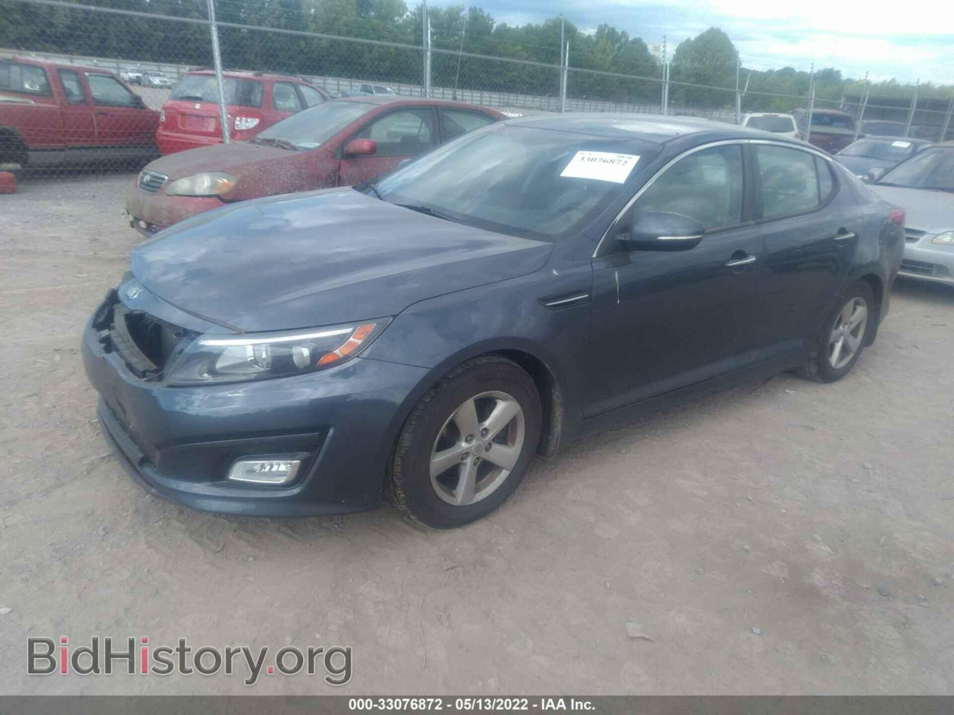 2015 KIA OPTIMA - VIN: KNAGM4A79F5540235 - Фото 2