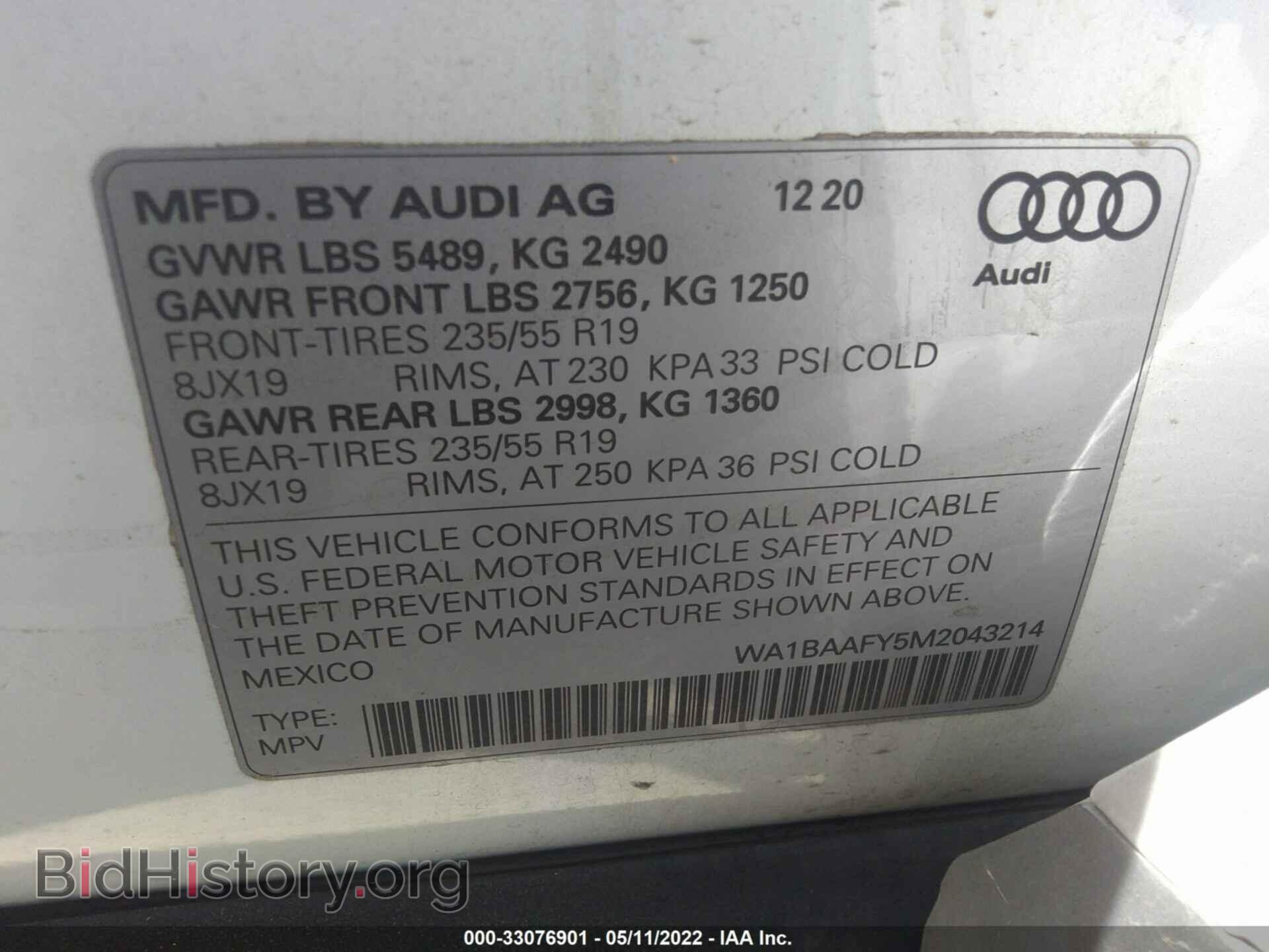 2021 AUDI Q5 - VIN: WA1BAAFY5M2043214 - Фото 9