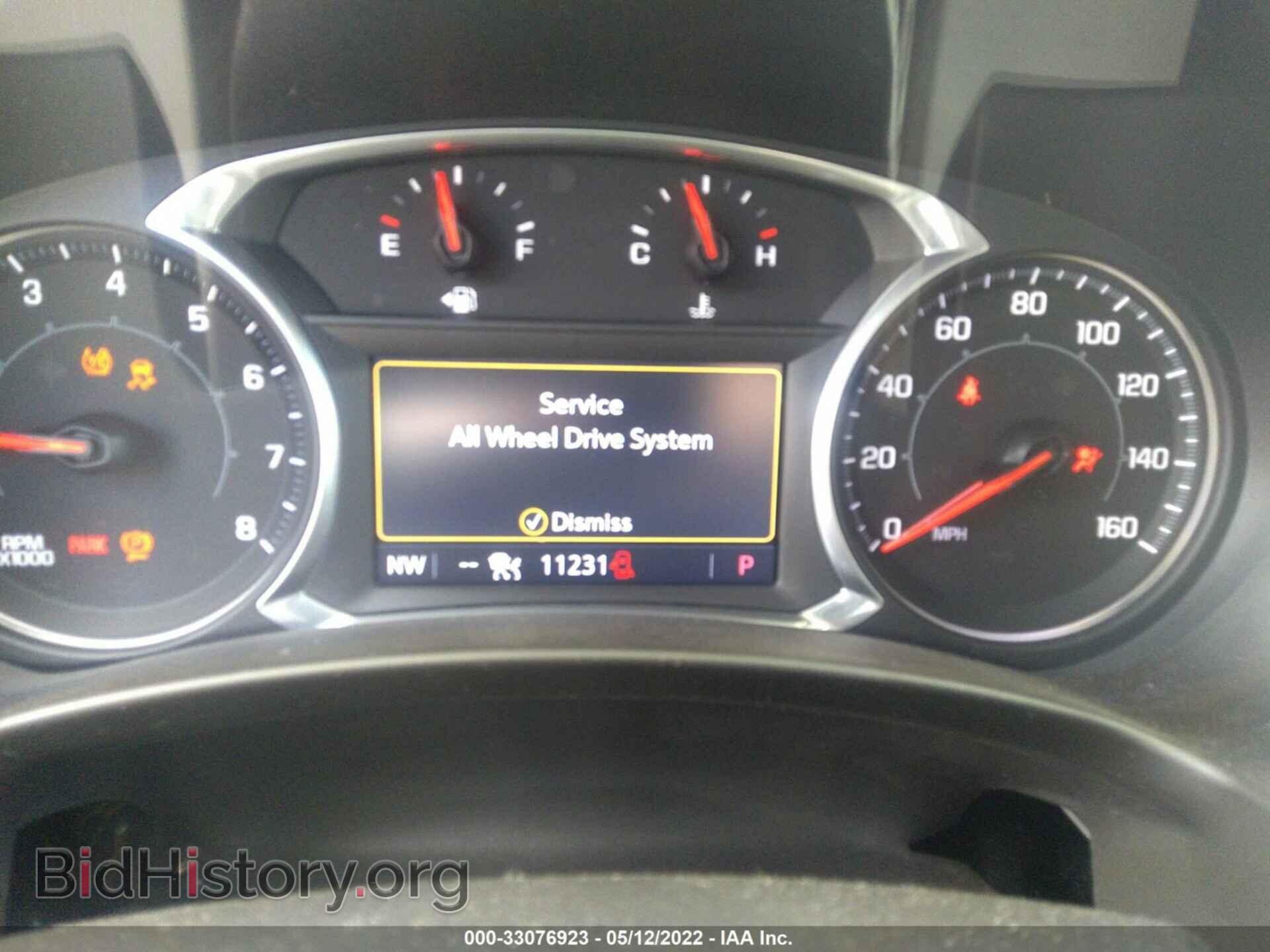 2021 GMC TERRAIN - VIN: 3GKALTEVXML326046 - Photo 7