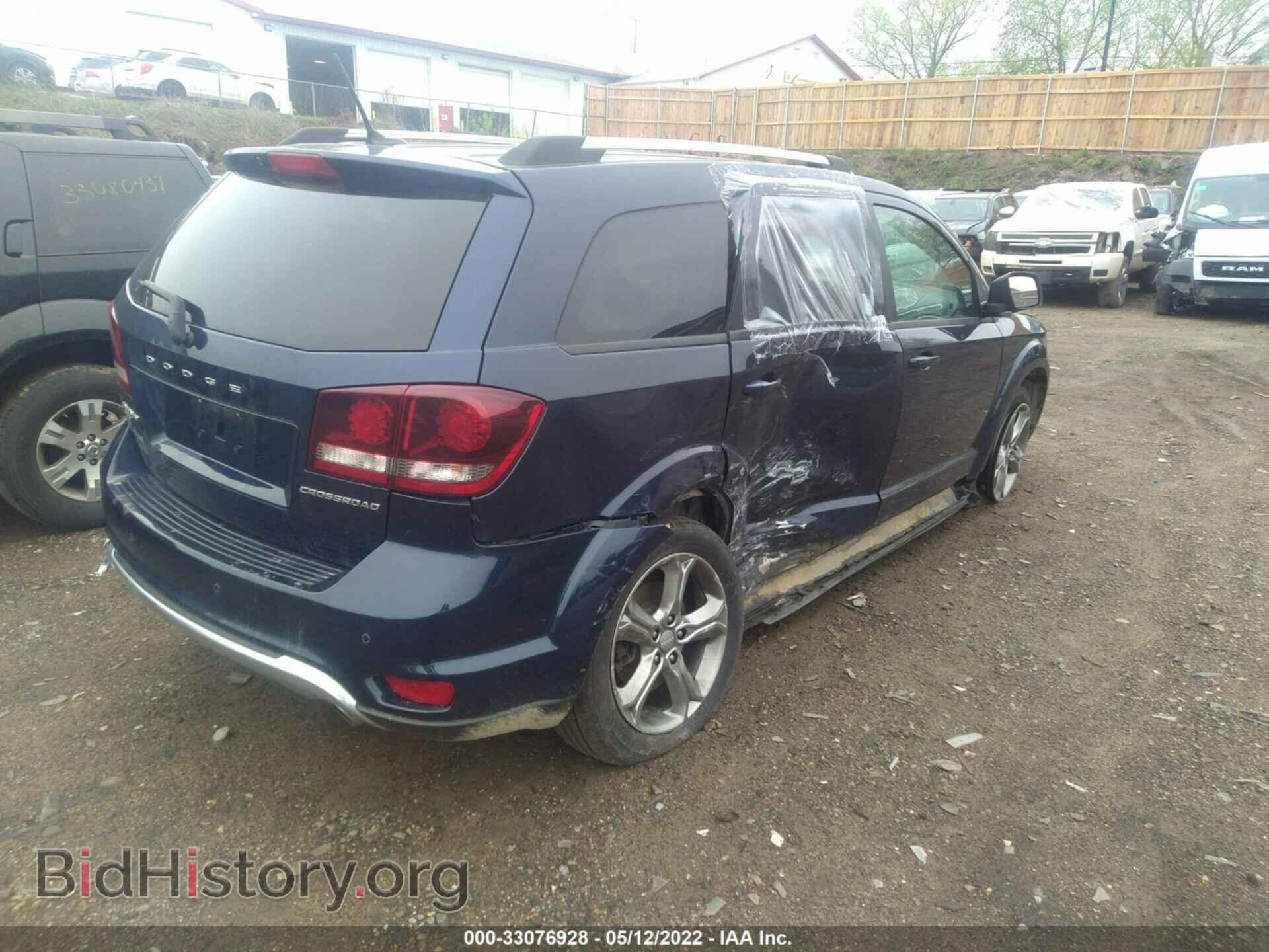 2017 DODGE JOURNEY - VIN: 3C4PDDGG4HT615470 - Фото 4