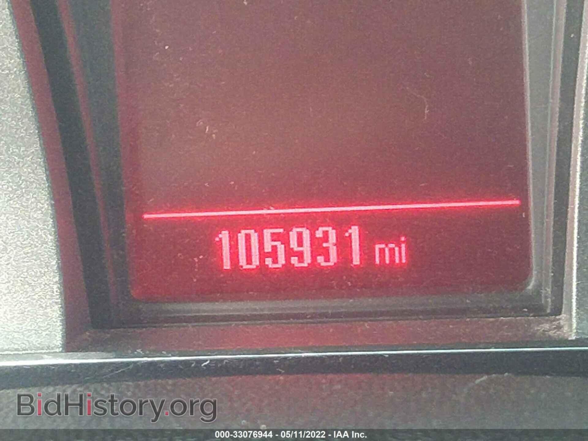 2015 GMC TERRAIN - VIN: 2GKFLTE39F6154197 - Photo 7
