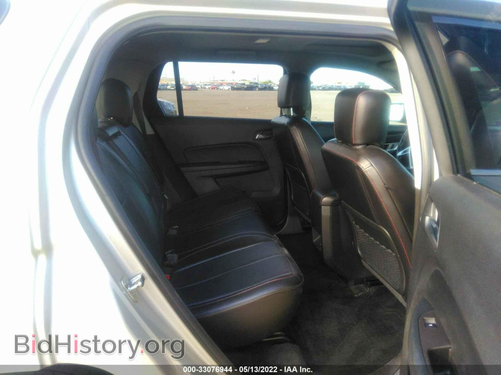 2015 GMC TERRAIN - VIN: 2GKFLTE39F6154197 - Photo 8