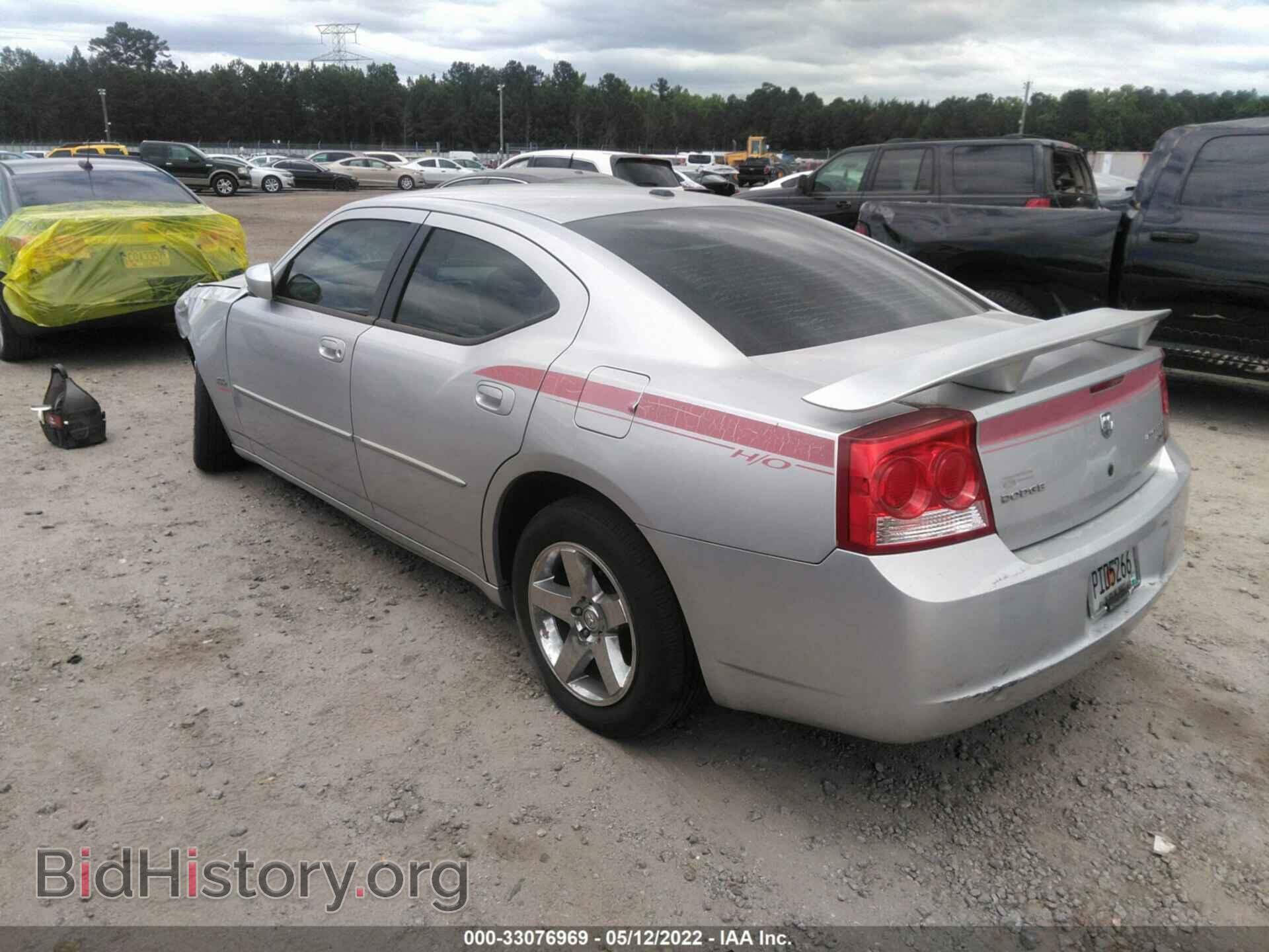 2010 DODGE CHARGER - VIN: 2B3CA3CV7AH274717 - Фото 3