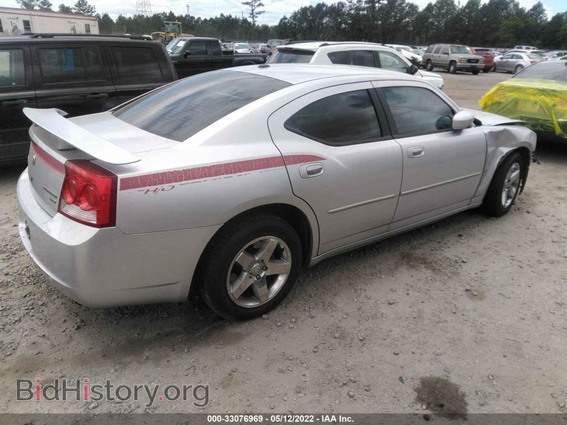 2010 DODGE CHARGER - VIN: 2B3CA3CV7AH274717 - Фото 4