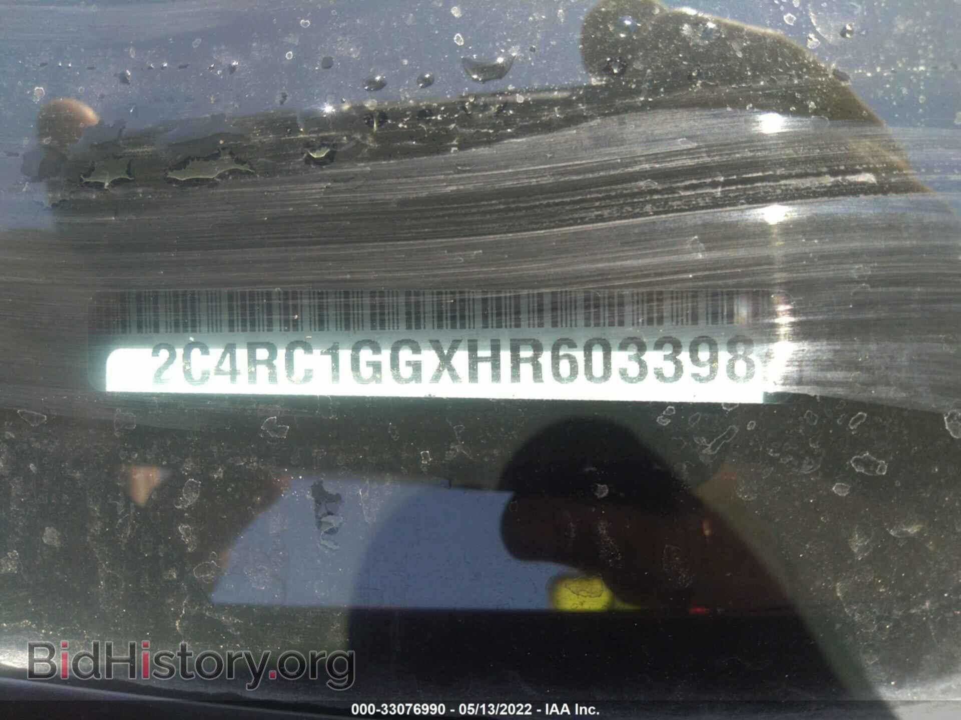 2017 CHRYSLER PACIFICA - VIN: 2C4RC1GGXHR603398 - Фото 9