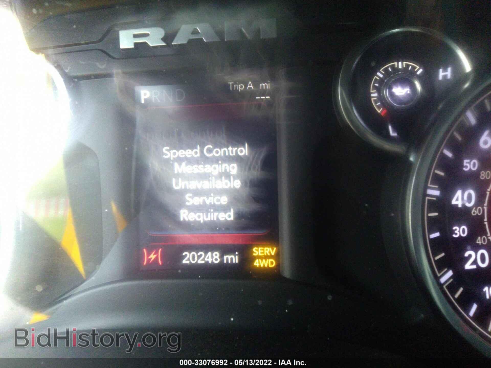 2021 RAM 2500 - VIN: 3C6UR5CL4MG605951 - Фото 7