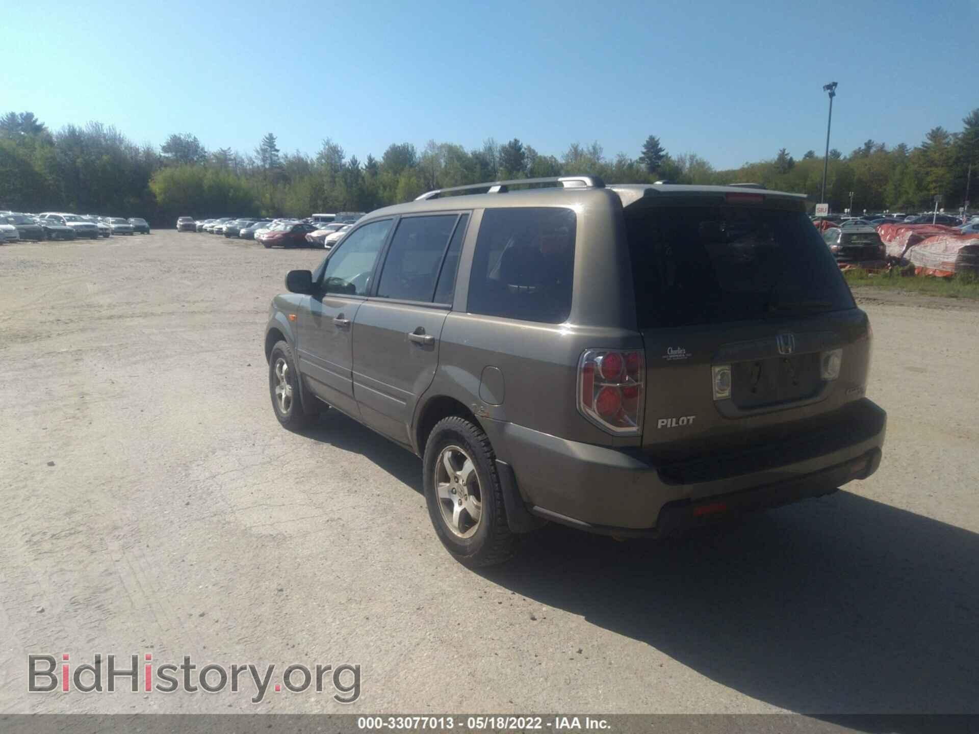 2007 HONDA PILOT - VIN: 2HKYF18527H529020 - Фото 3