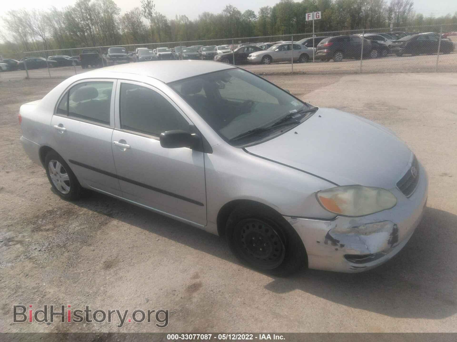 Фотография 2T1BR32E07C792188 - TOYOTA COROLLA 2007