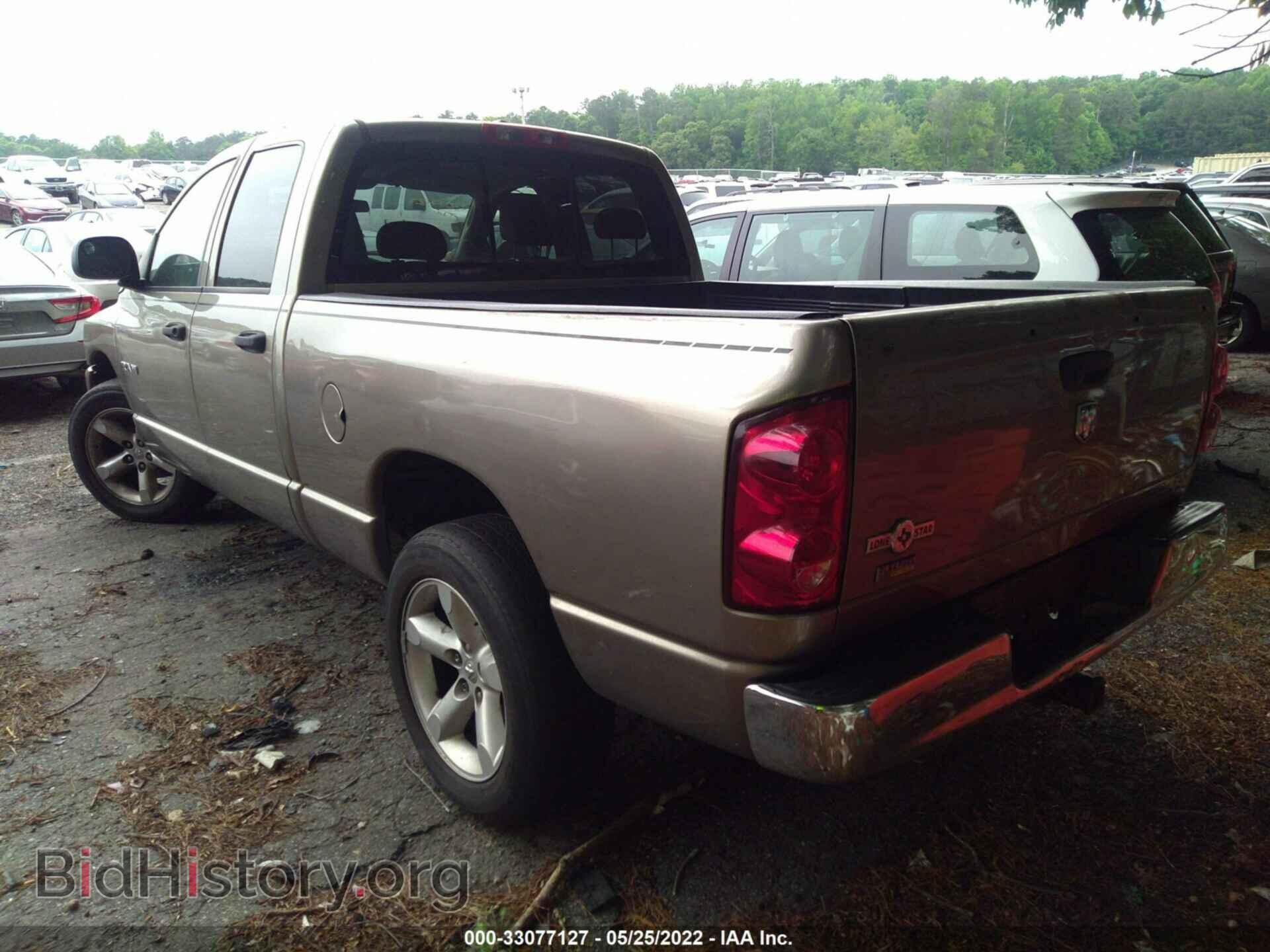 2008 DODGE RAM 1500 - VIN: 1D7HA18N58J233793 - Фото 3