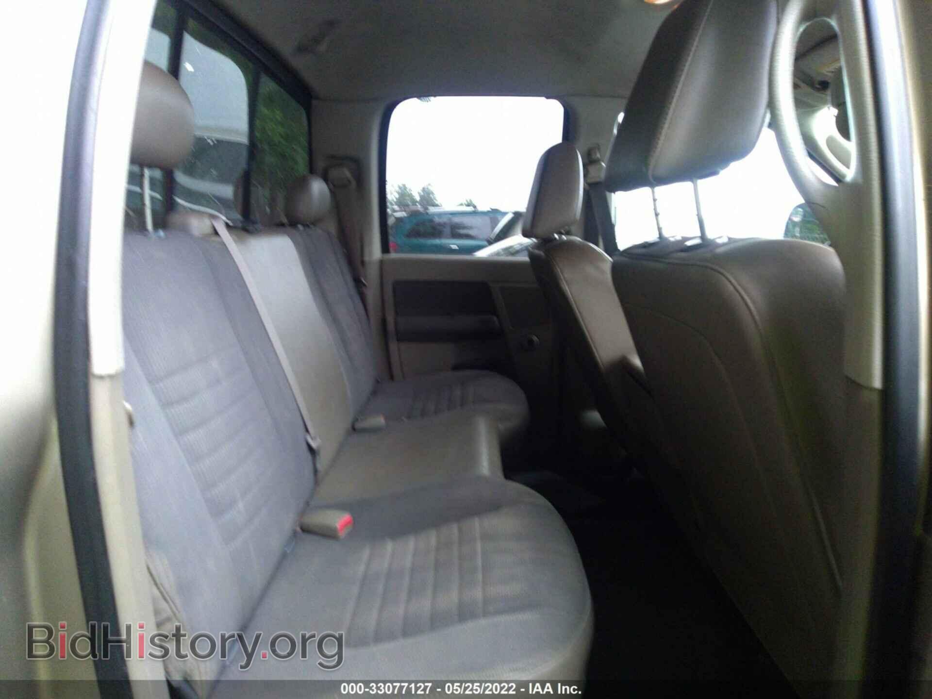 2008 DODGE RAM 1500 - VIN: 1D7HA18N58J233793 - Фото 8
