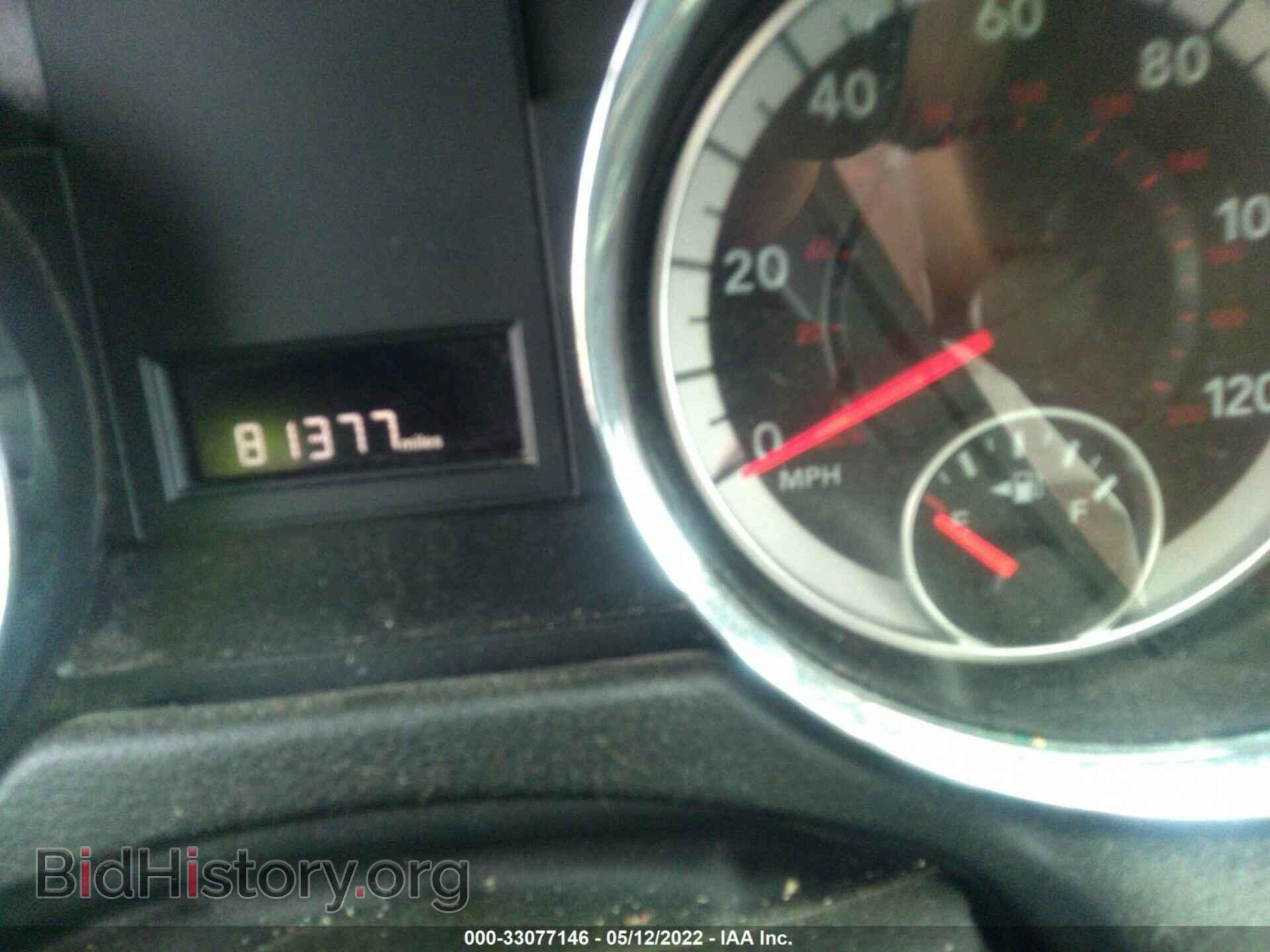 2017 DODGE GRAND CARAVAN - VIN: 2C4RDGCG3HR664842 - Фото 7