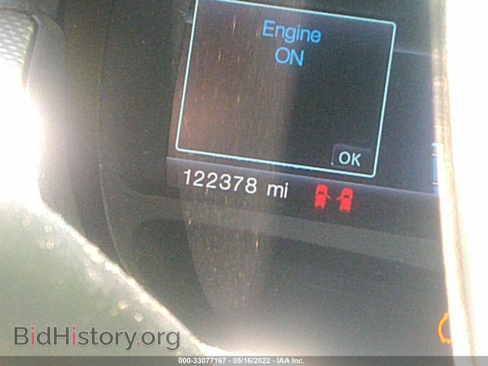 2013 FORD EDGE - VIN: 2FMDK3JC3DBC16723 - Photo 7