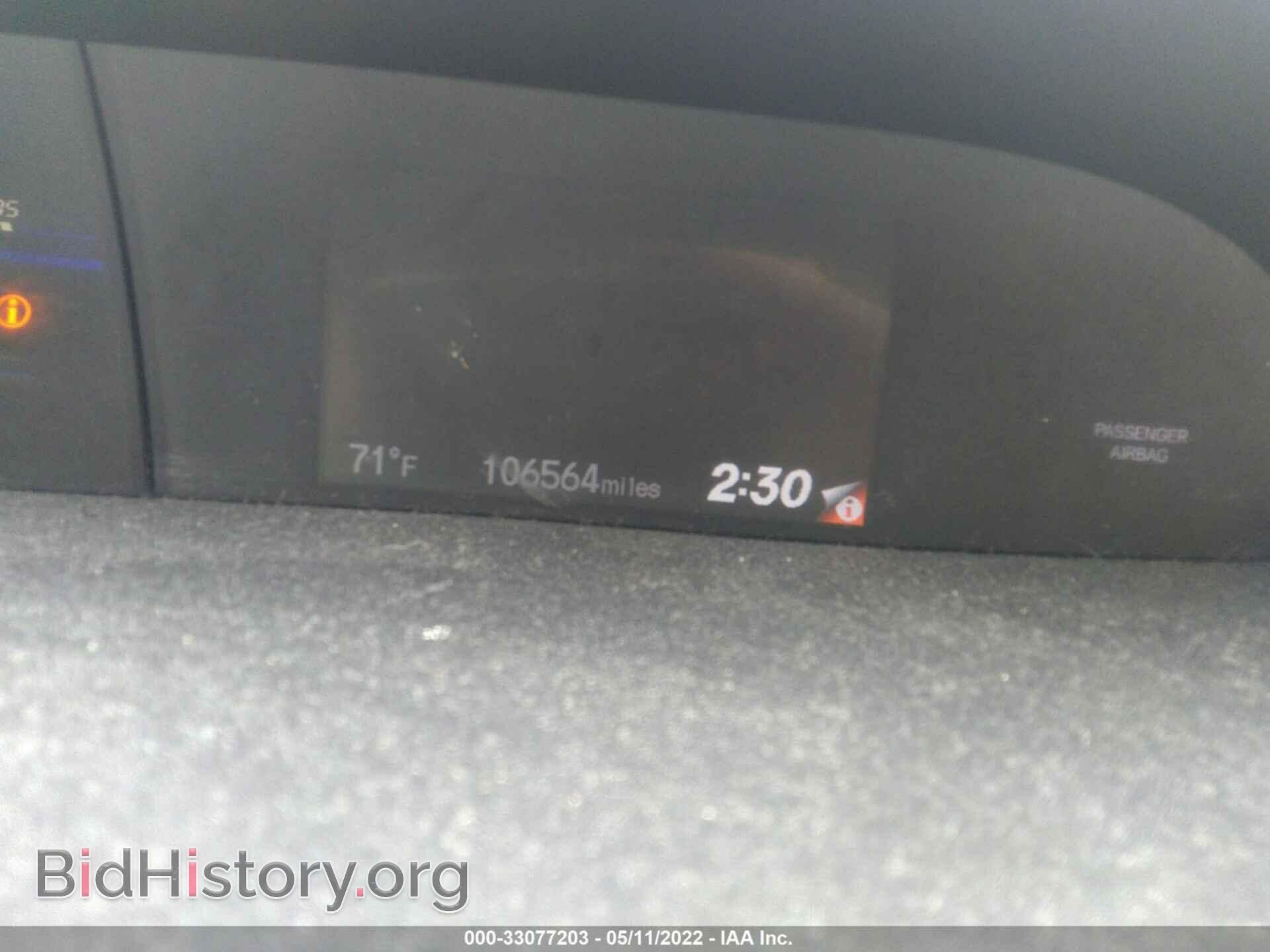 2012 HONDA CIVIC SDN - VIN: 19XFB2F80CE383642 - Фото 7