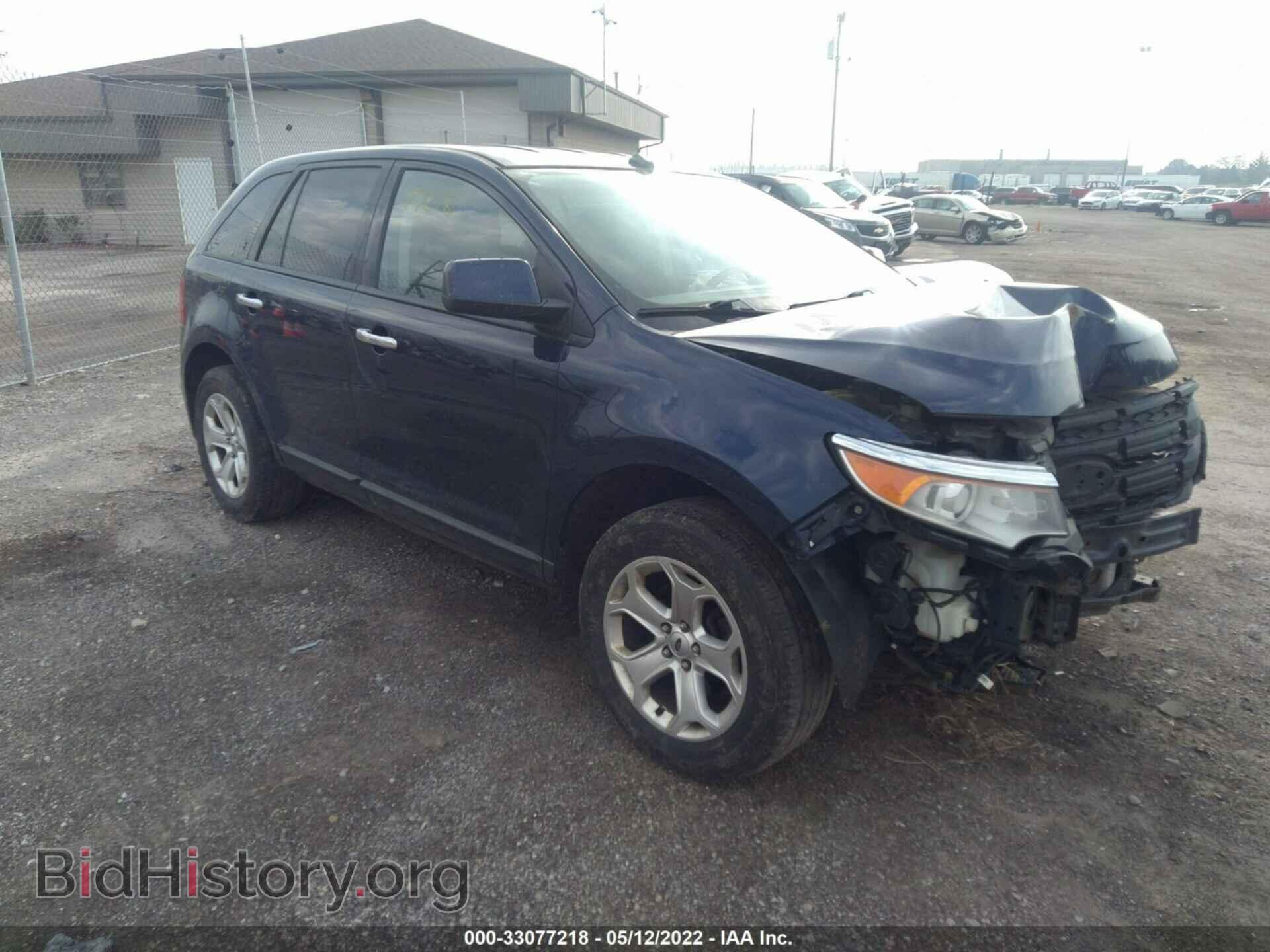 Фотография 2FMDK4JC6BBA20357 - FORD EDGE 2011