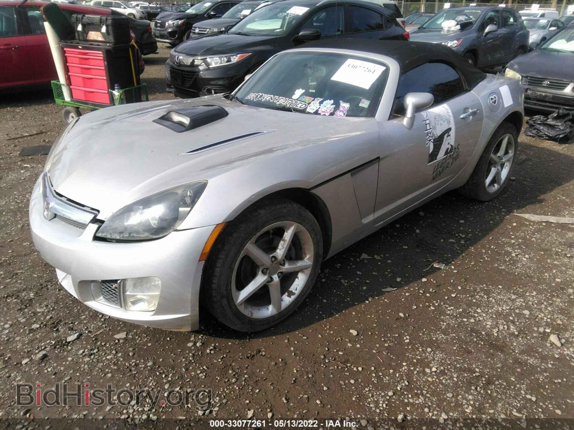 2007 SATURN SKY - VIN: 1G8MG35X97Y131650 - Фото 2