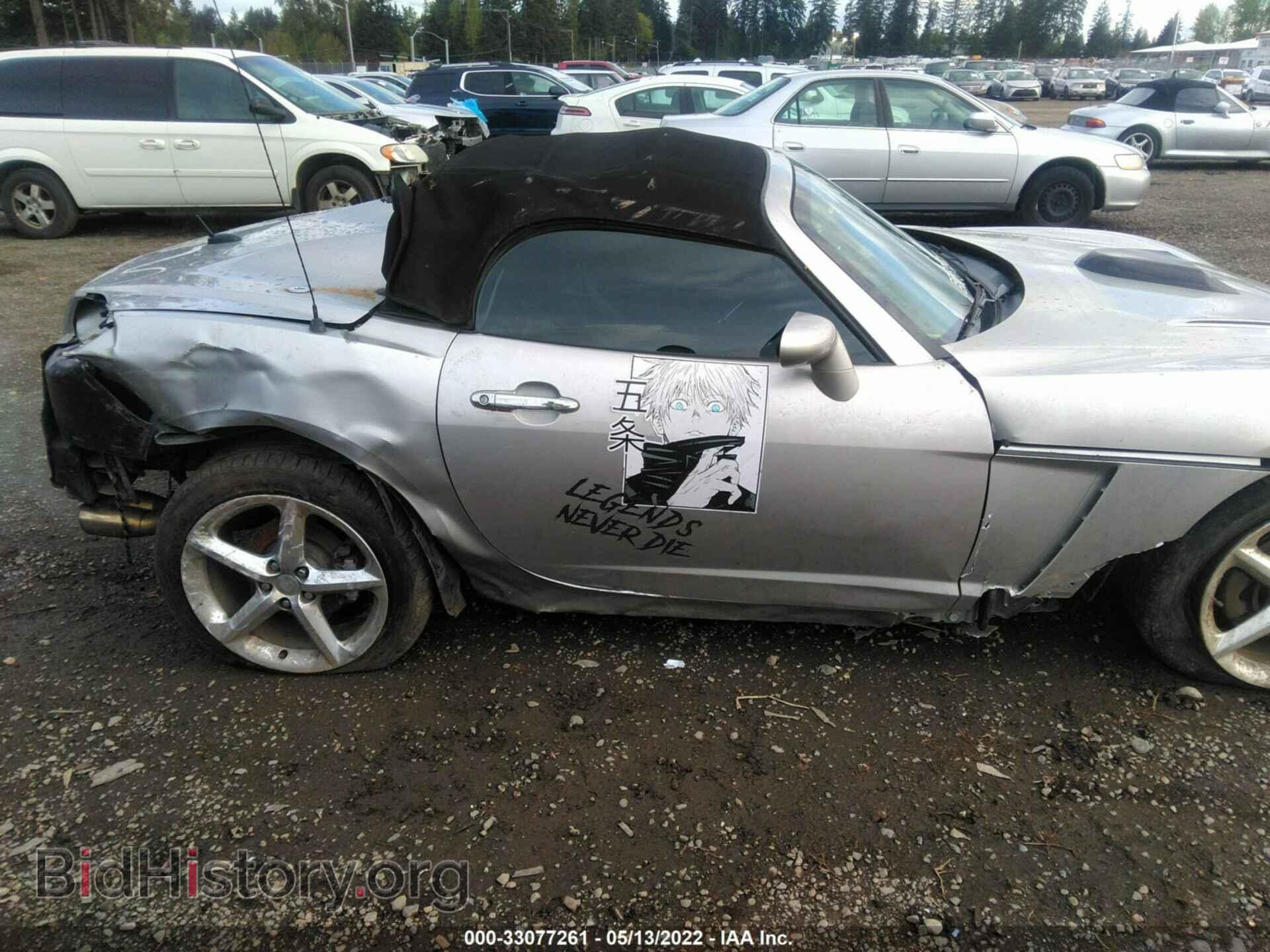 2007 SATURN SKY - VIN: 1G8MG35X97Y131650 - Фото 6