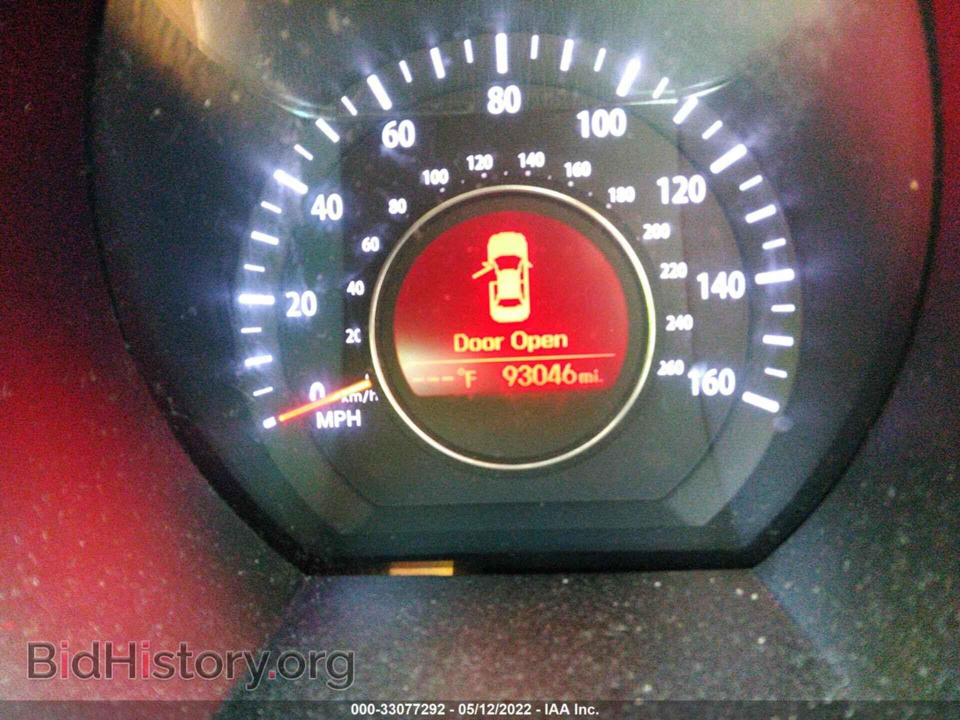2013 KIA OPTIMA - VIN: 5XXGN4A78DG257513 - Фото 7