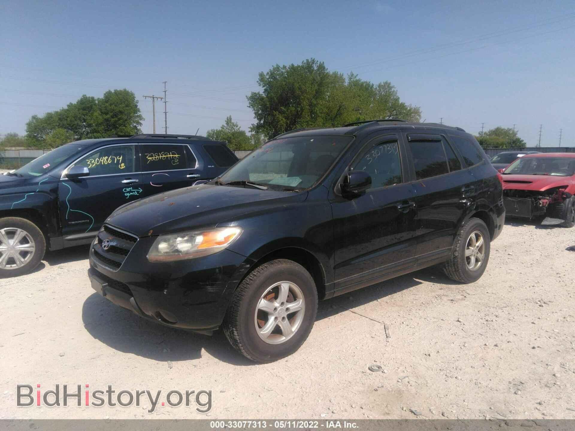 2007 HYUNDAI SANTA FE - VIN: 5NMSG13D97H084564 - Фото 2