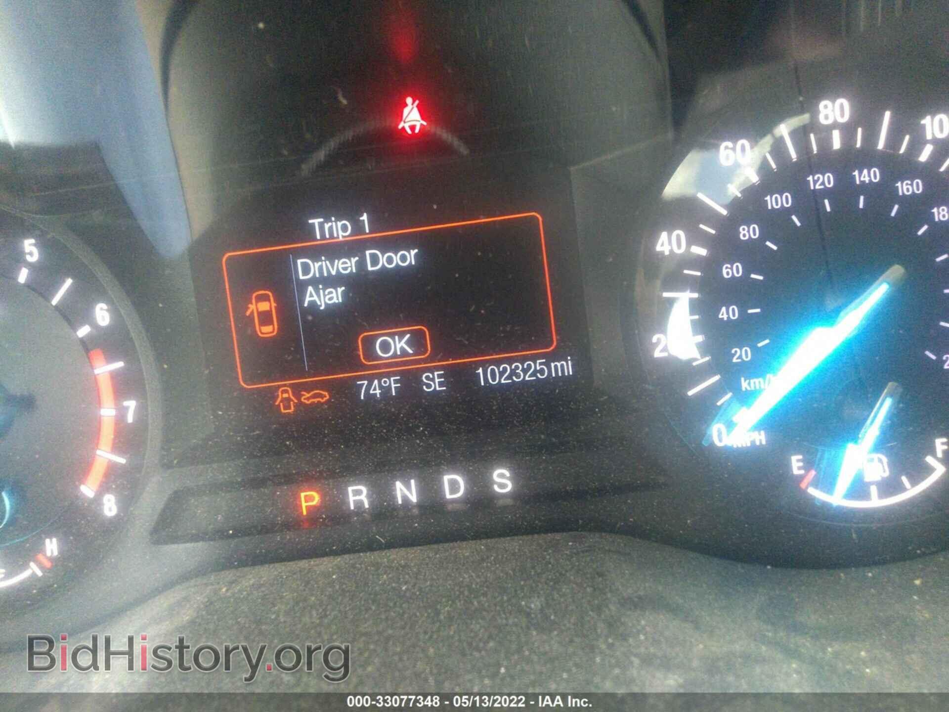 2015 FORD EDGE - VIN: 2FMTK3G81FBB91032 - Фото 7