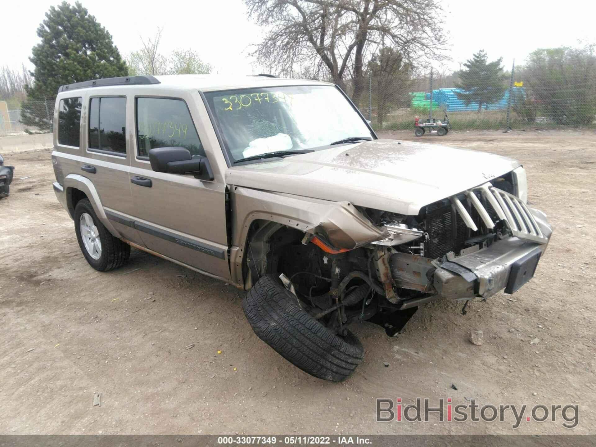 Фотография 1J8HG48N76C231869 - JEEP COMMANDER 2006