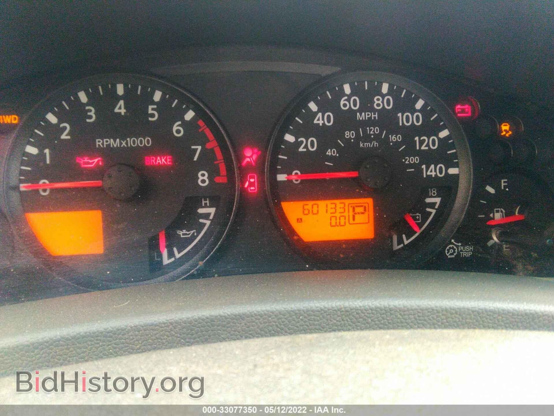 2012 NISSAN FRONTIER - VIN: 1N6AD0FV0CC411636 - Фото 7