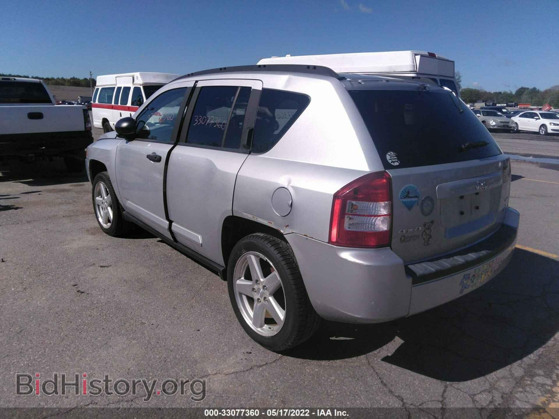 2007 JEEP COMPASS - VIN: 1J8FF57W77D193601 - Фото 3