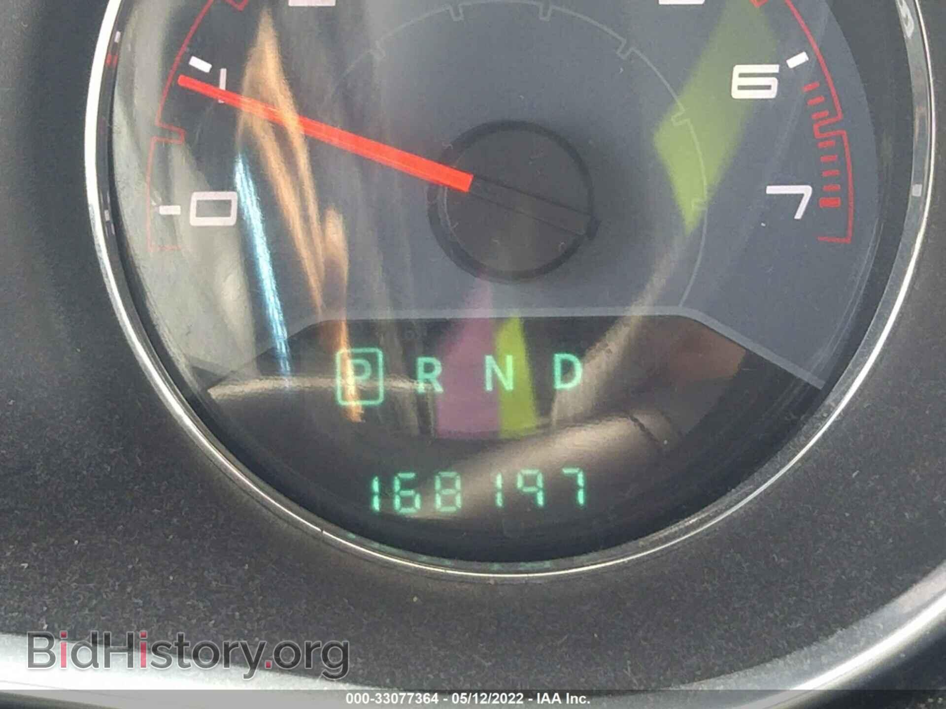 2013 DODGE AVENGER - VIN: 1C3CDZAB0DN591658 - Photo 7