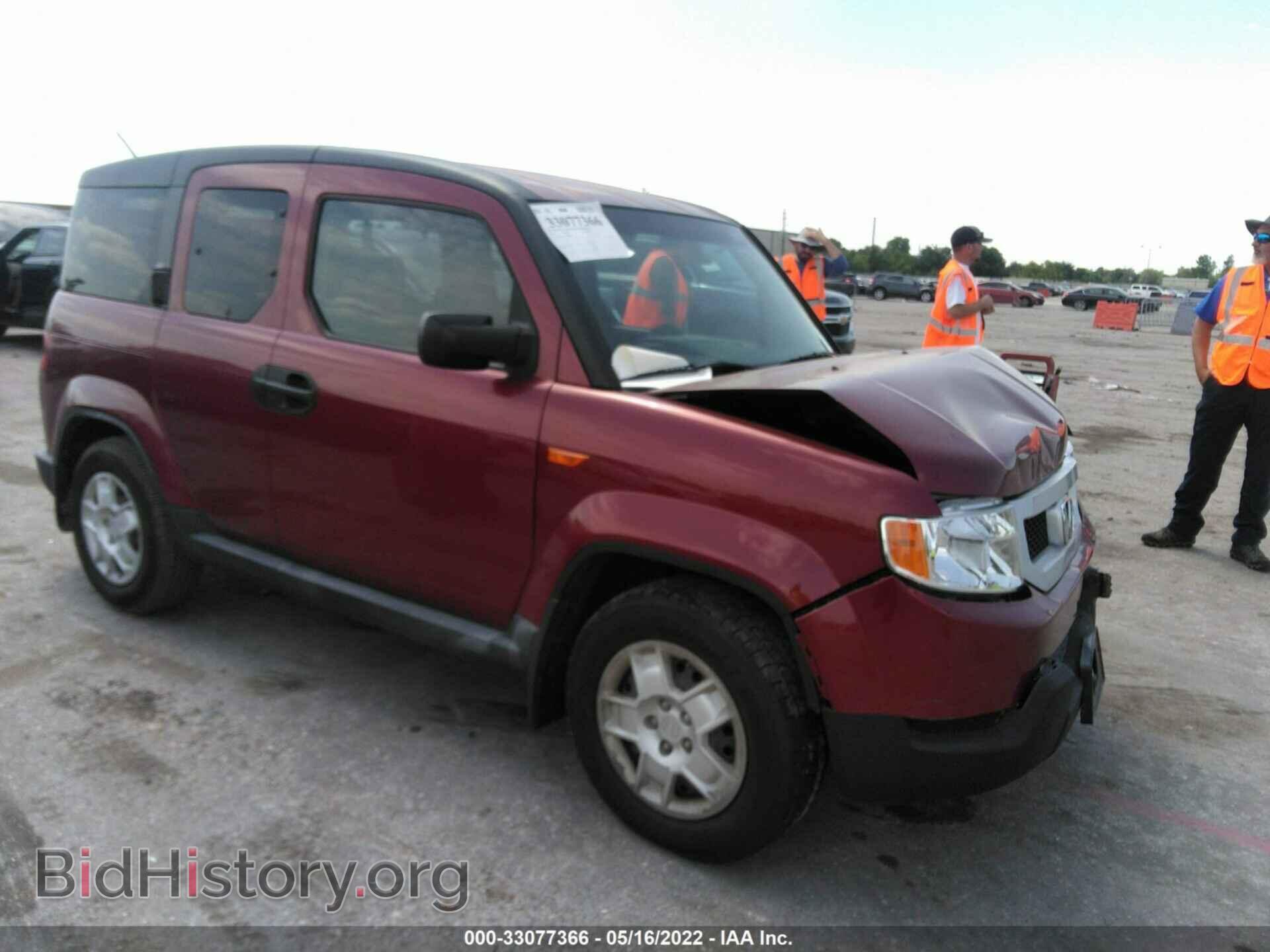 Фотография 5J6YH1H33AL004666 - HONDA ELEMENT 2010