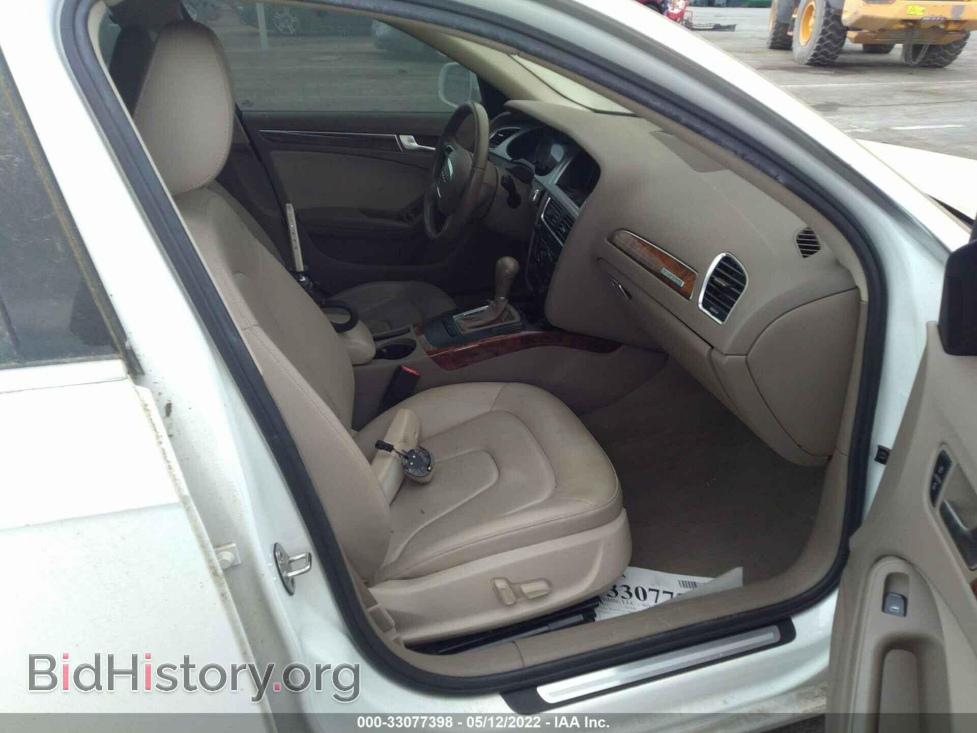 2011 AUDI A4 - VIN: WAUFFAFL5BN018206 - Фото 5