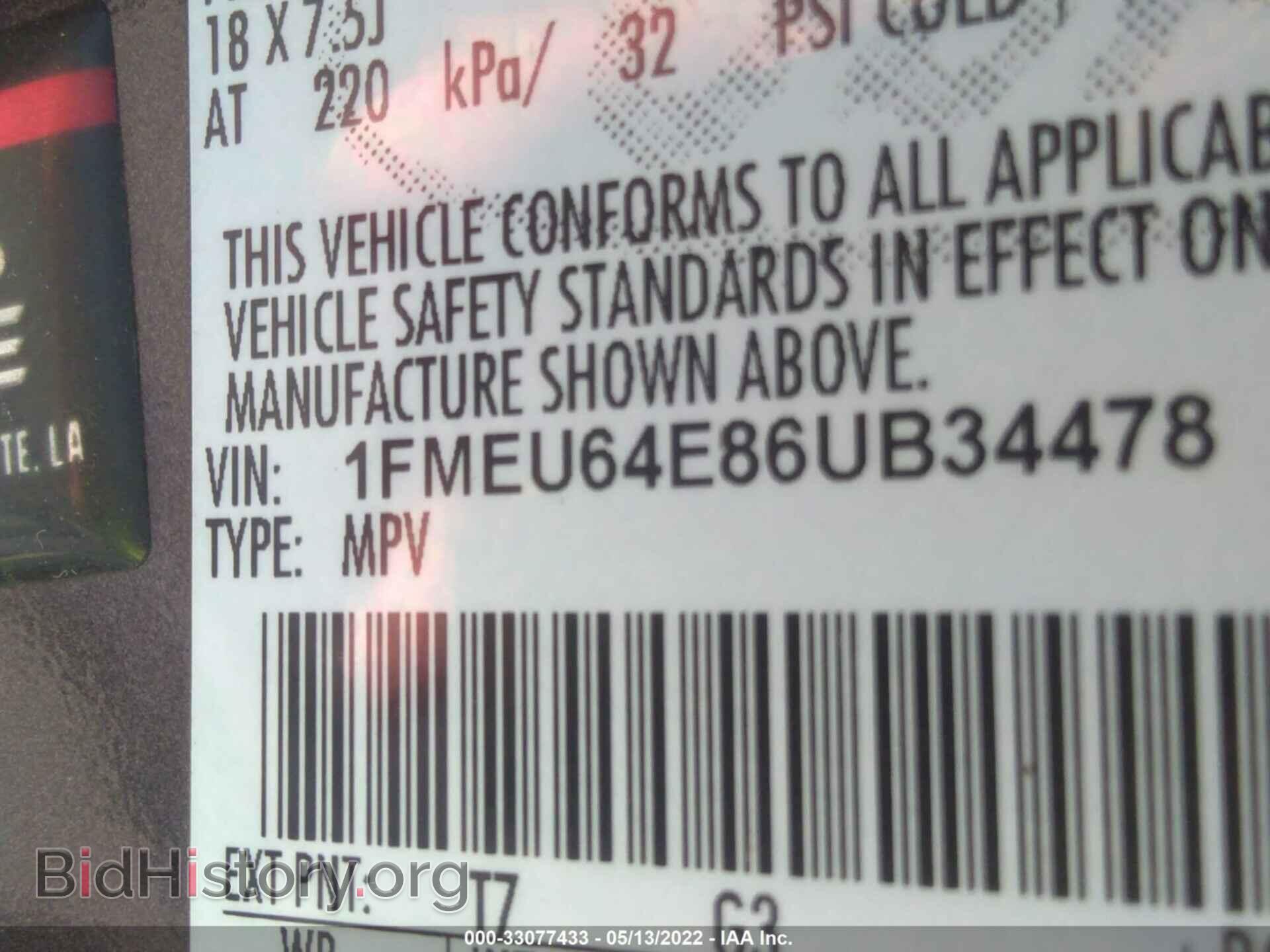 2006 FORD EXPLORER - VIN: 1FMEU64E86UB34478 - Фото 9