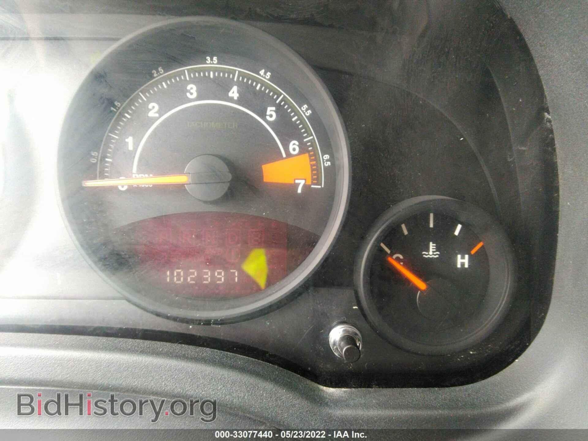 2014 JEEP COMPASS - VIN: 1C4NJDBB4ED842025 - Фото 7