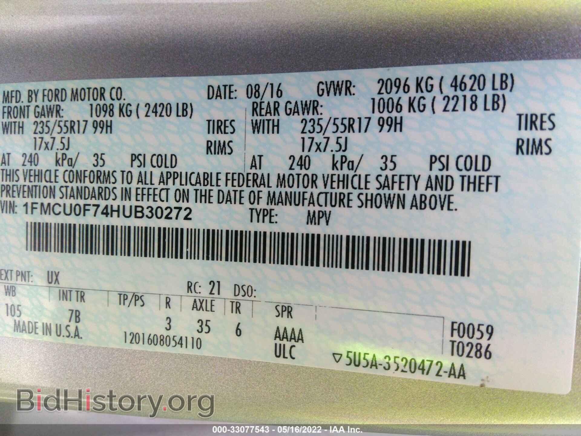 2017 FORD ESCAPE - VIN: 1FMCU0F74HUB30272 - Фото 9