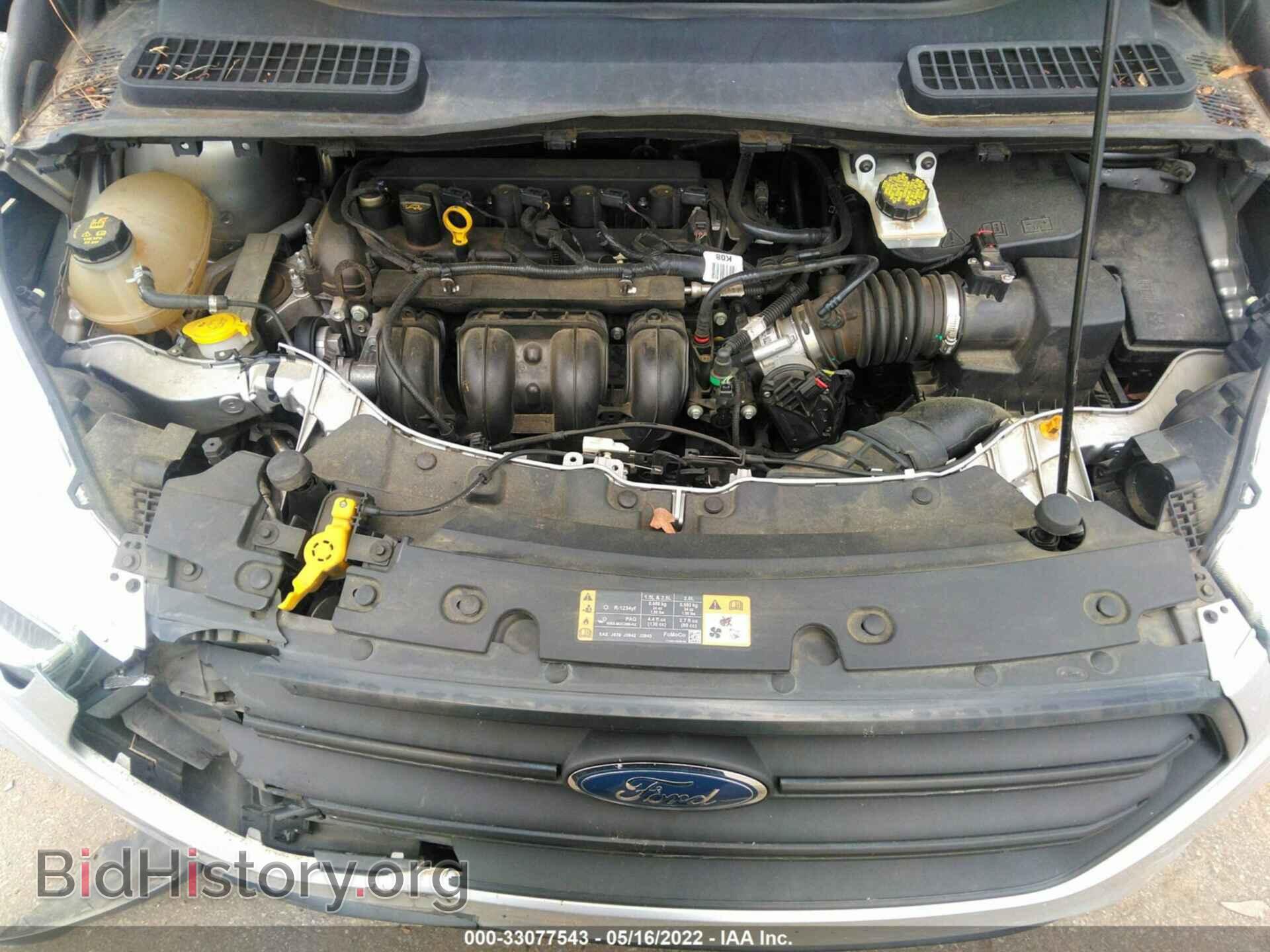 2017 FORD ESCAPE - VIN: 1FMCU0F74HUB30272 - Фото 10