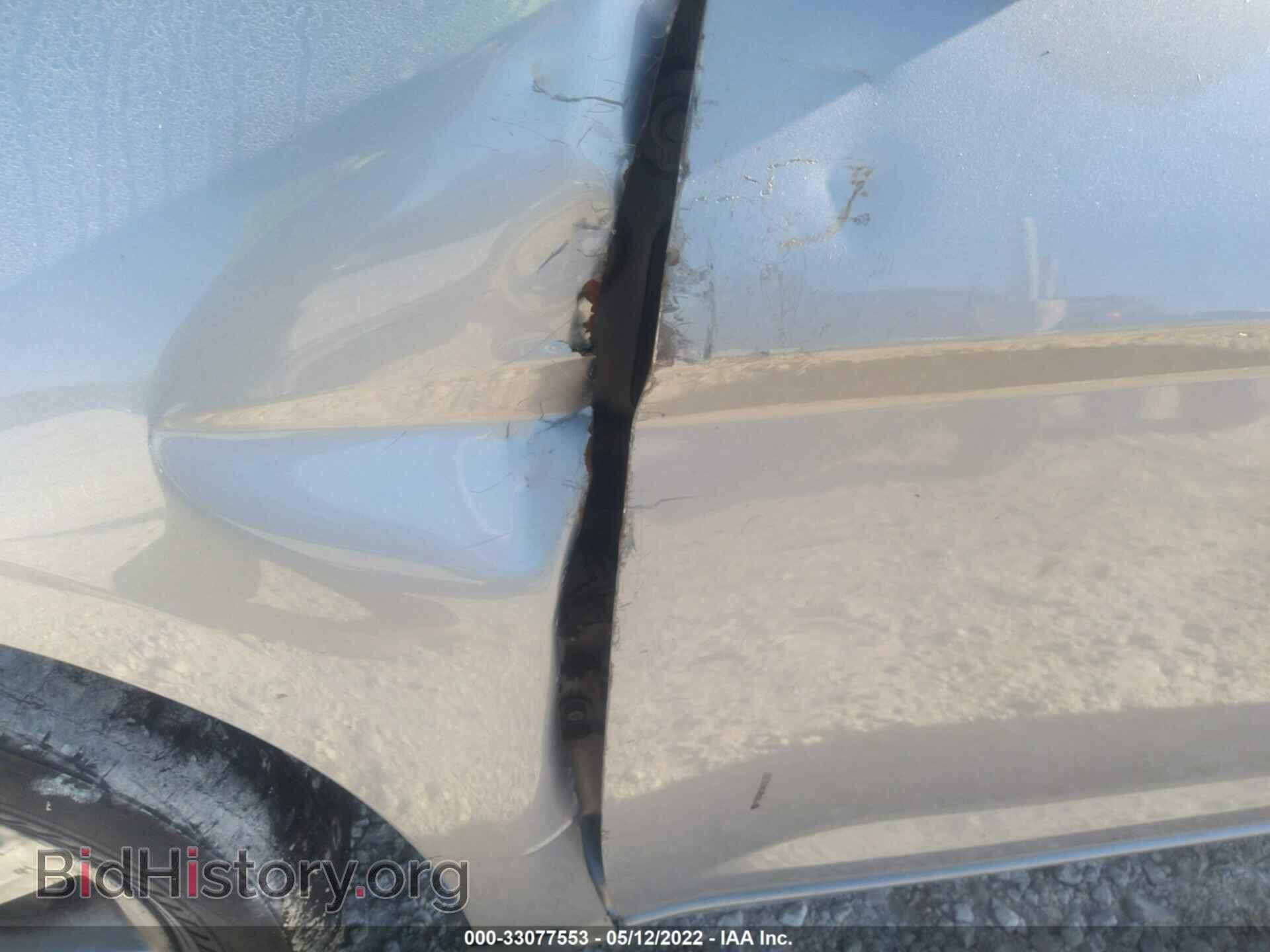 2013 CHRYSLER 200 - VIN: 1C3CCBBB4DN629868 - Photo 6