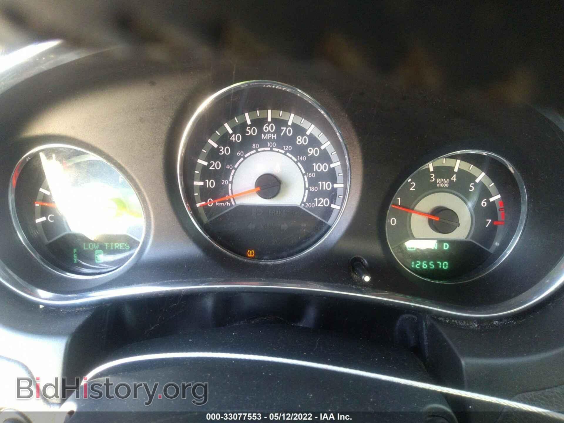 2013 CHRYSLER 200 - VIN: 1C3CCBBB4DN629868 - Photo 7