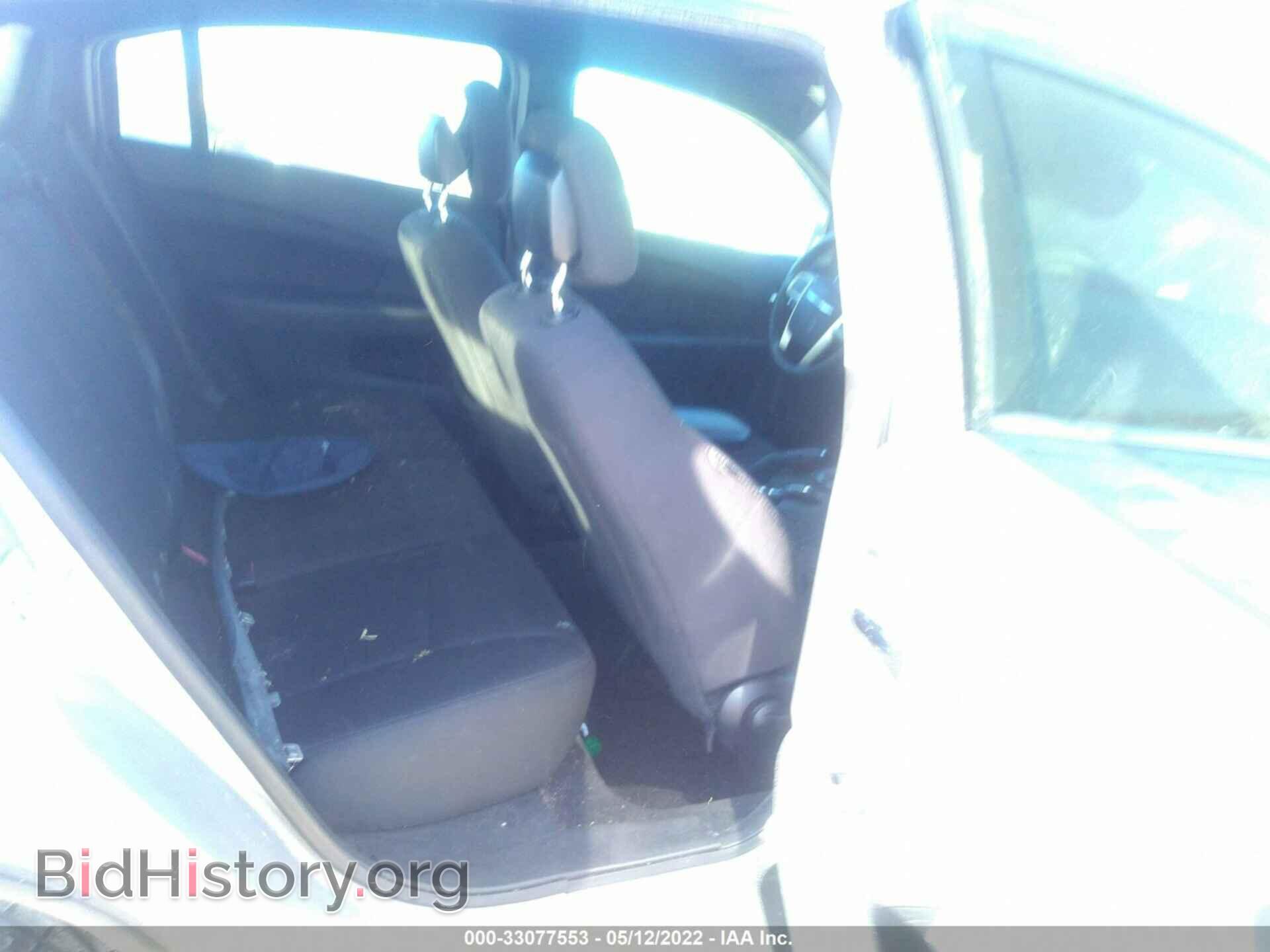 2013 CHRYSLER 200 - VIN: 1C3CCBBB4DN629868 - Photo 8
