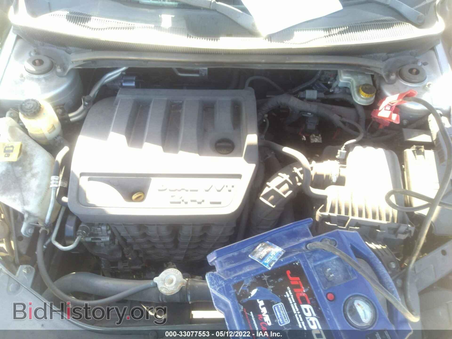 2013 CHRYSLER 200 - VIN: 1C3CCBBB4DN629868 - Photo 10