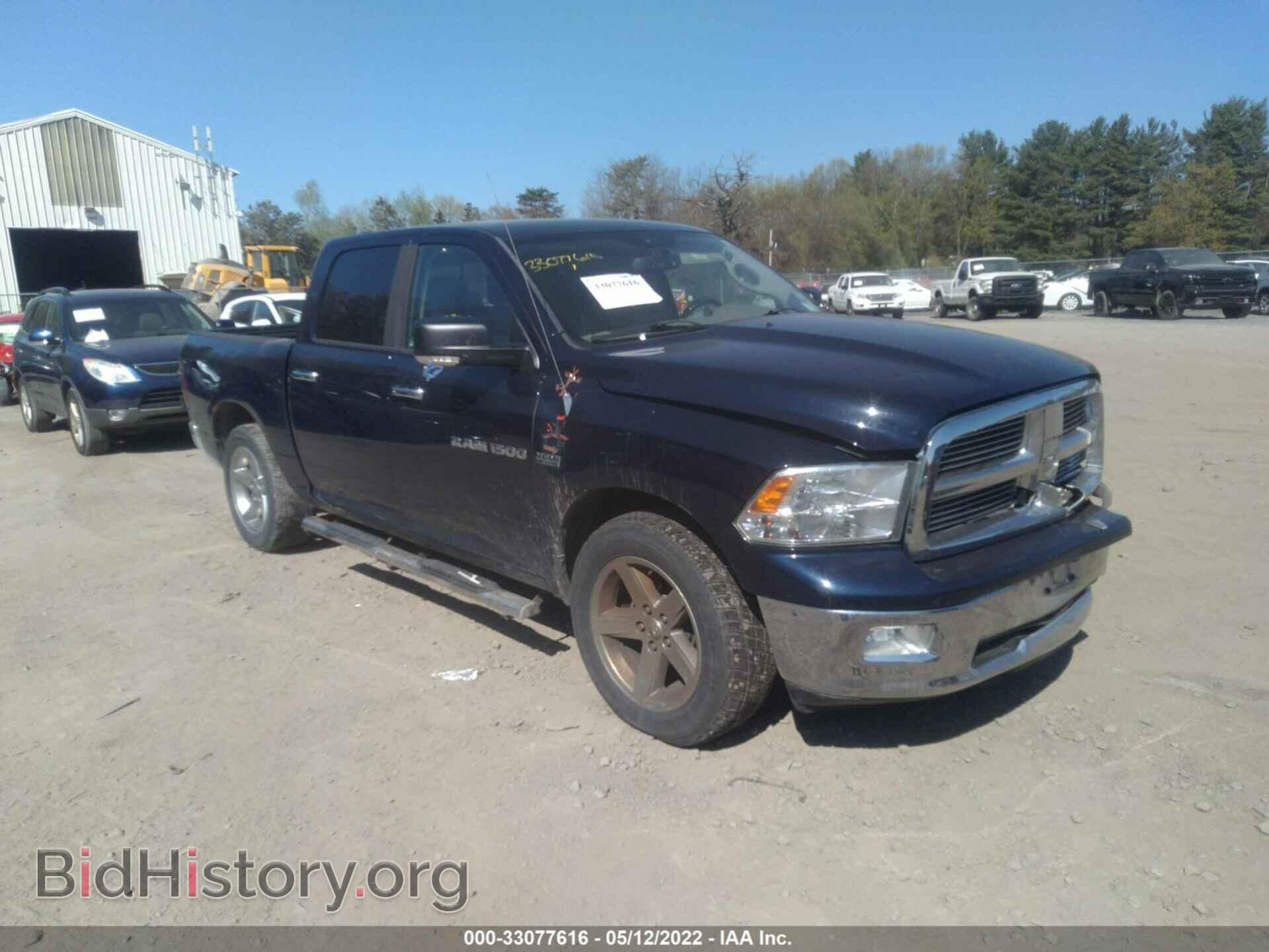 Photo 1C6RD7LT5CS218610 - RAM 1500 2012