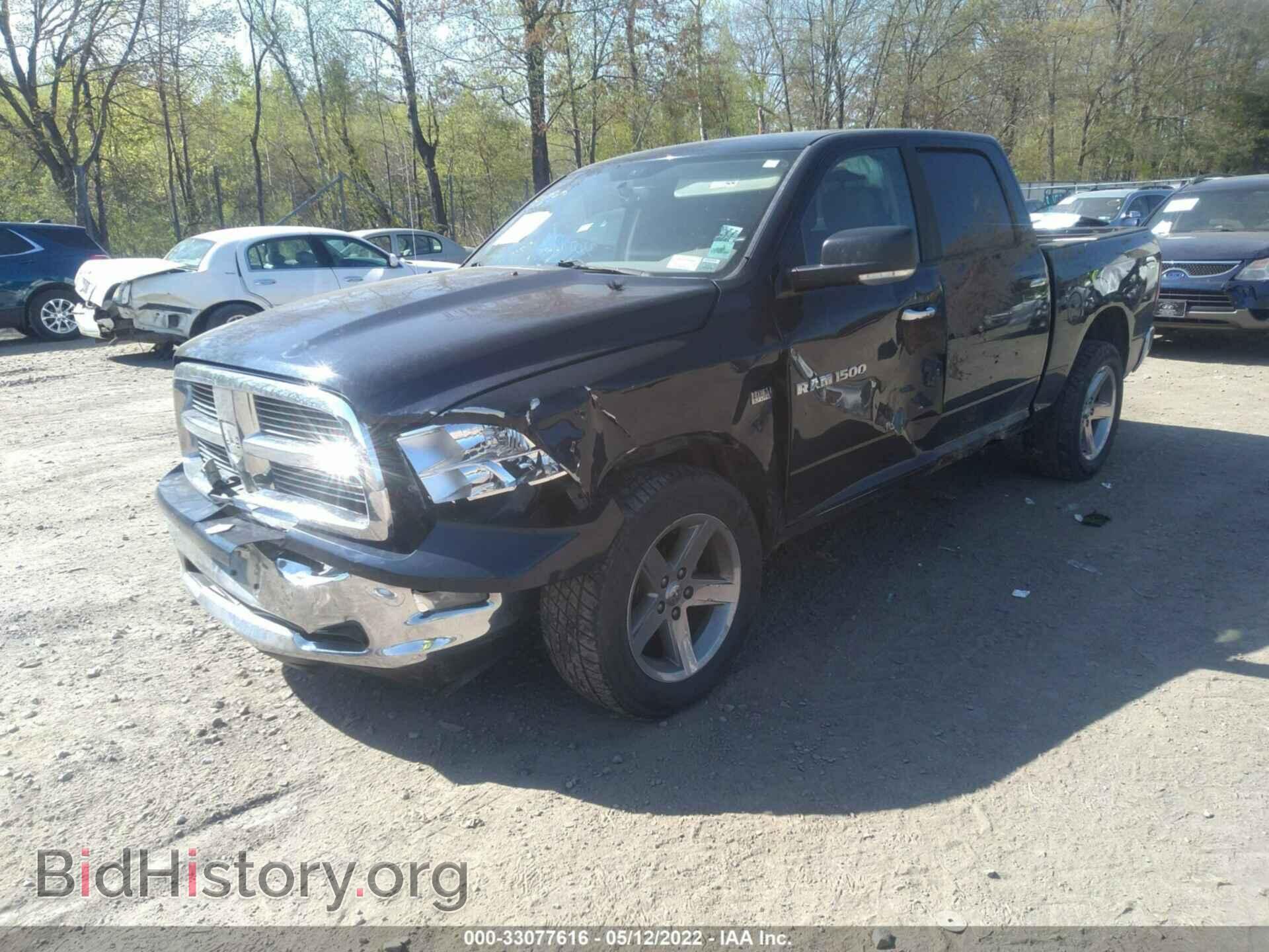 2012 RAM 1500 - VIN: 1C6RD7LT5CS218610 - Фото 2