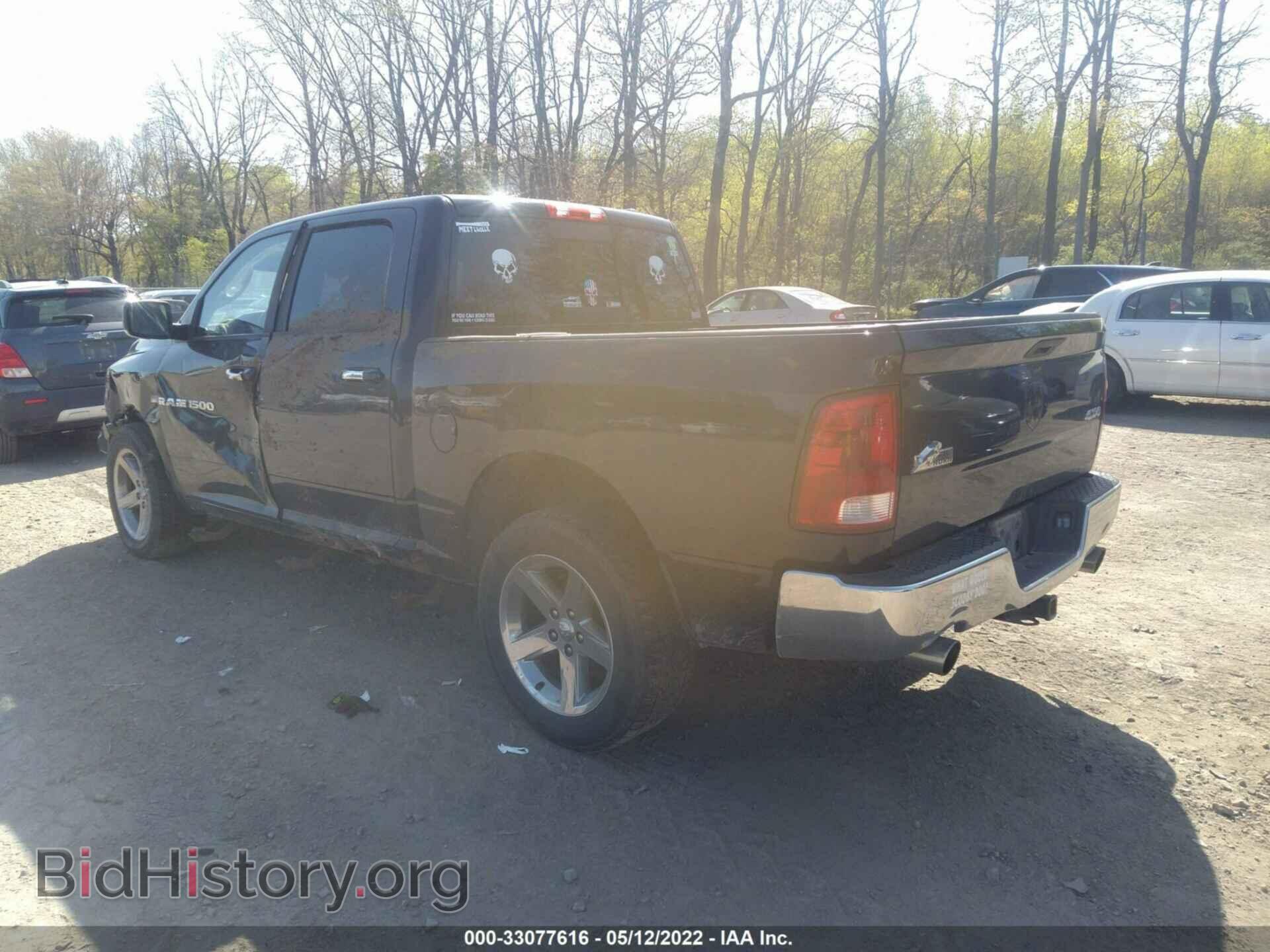2012 RAM 1500 - VIN: 1C6RD7LT5CS218610 - Фото 3