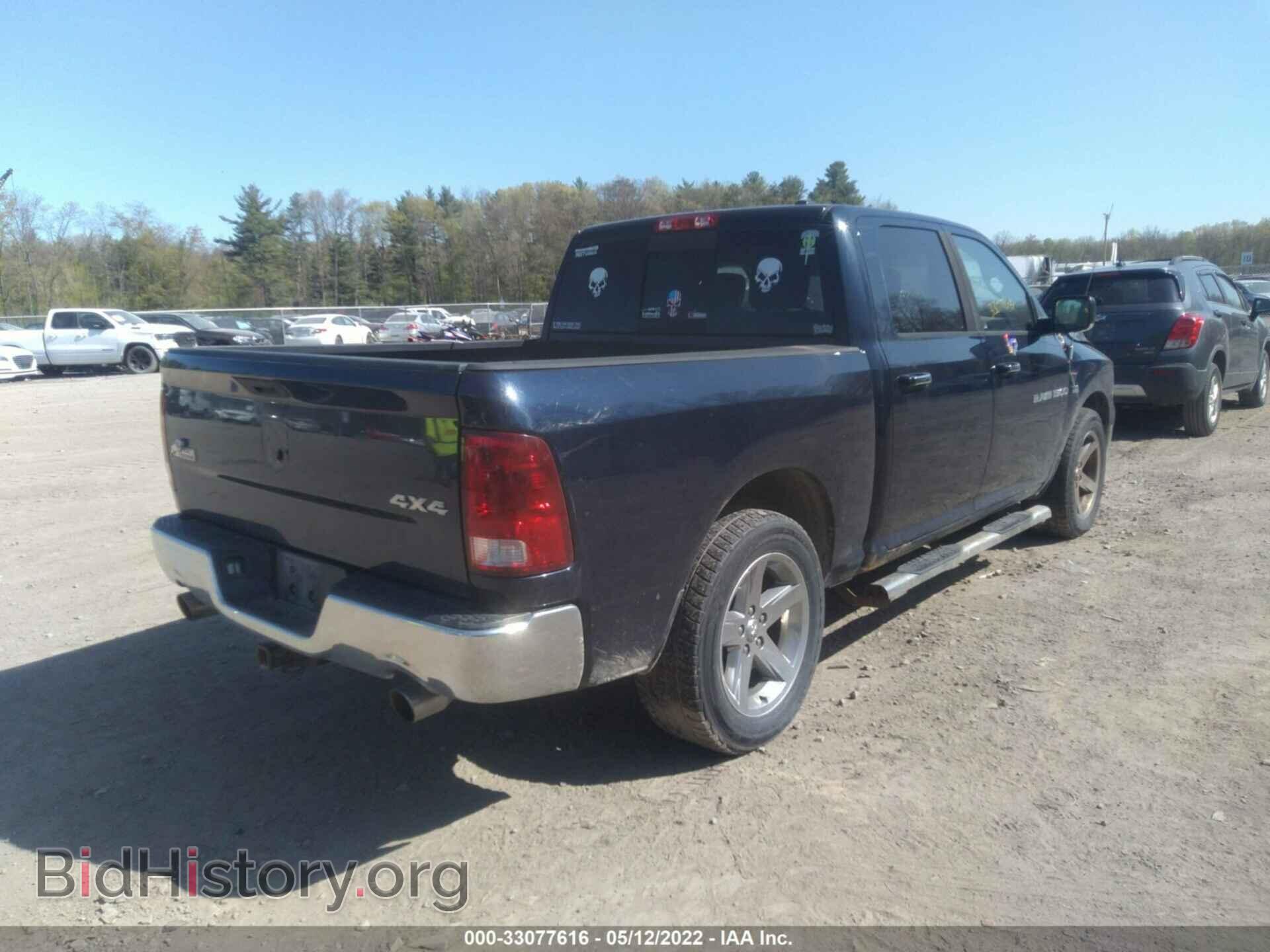2012 RAM 1500 - VIN: 1C6RD7LT5CS218610 - Фото 4