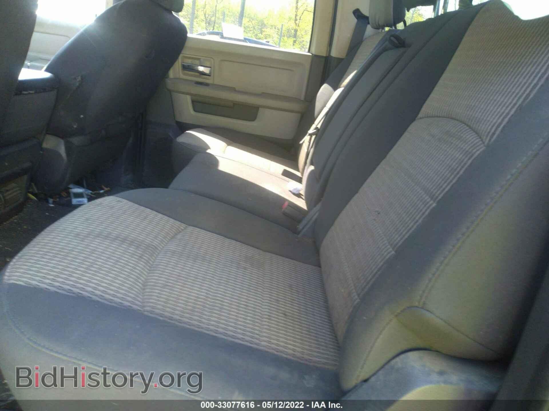 2012 RAM 1500 - VIN: 1C6RD7LT5CS218610 - Фото 8