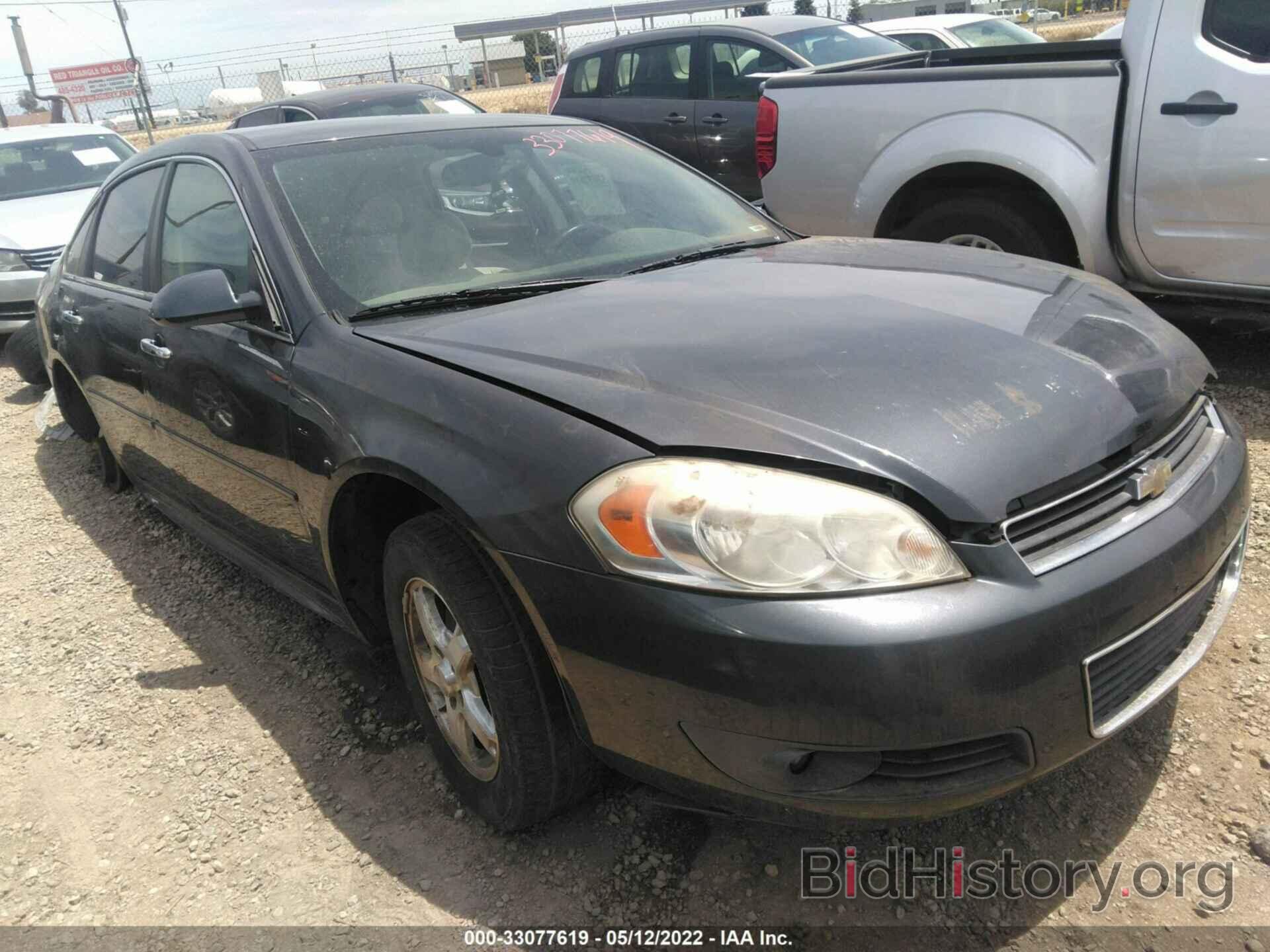 Photo 2G1WC5EM4A1262144 - CHEVROLET IMPALA 2010