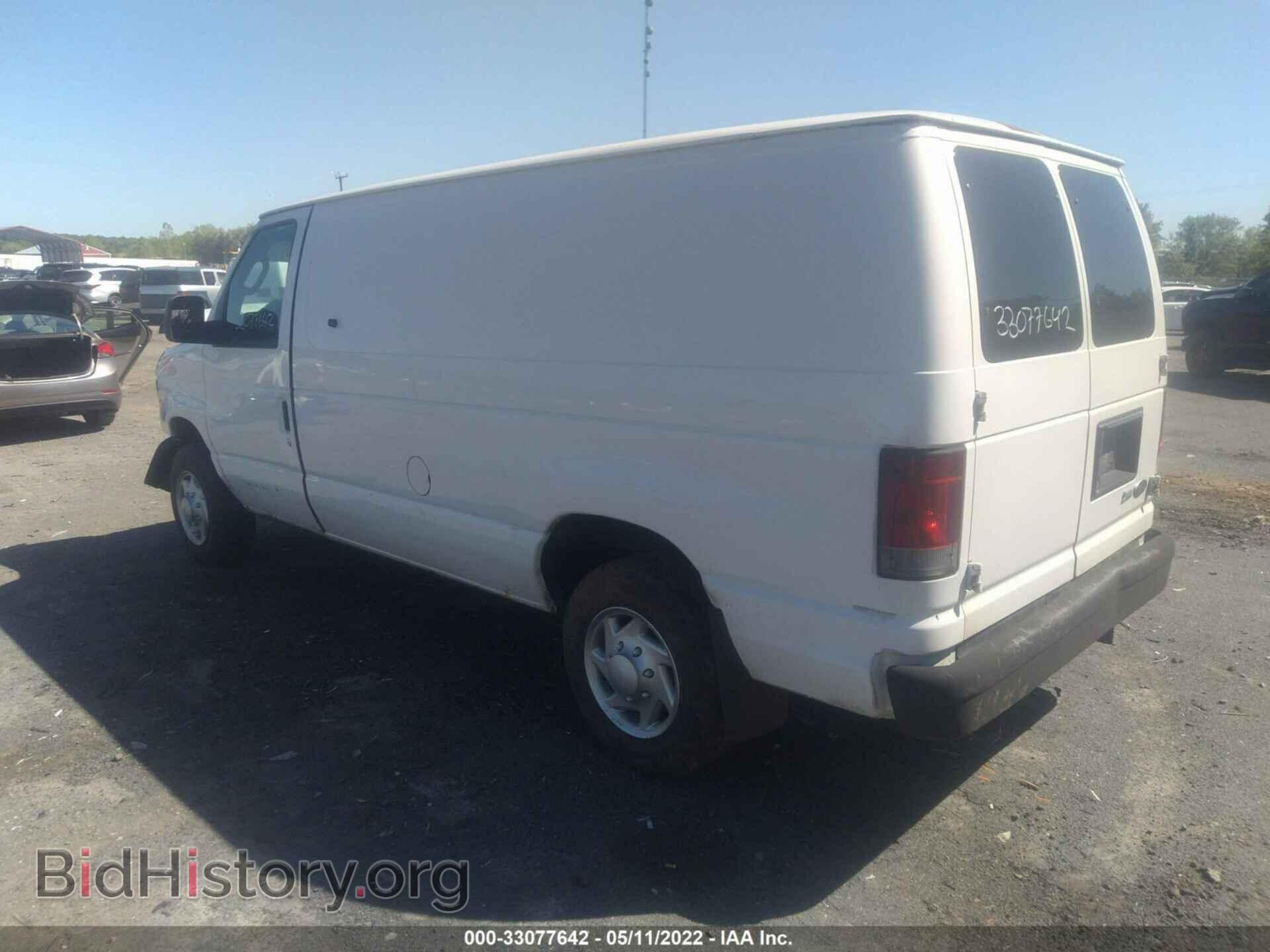 2012 FORD ECONOLINE CARGO VAN - VIN: 1FTNE1EL9CDA19532 - Photo 3