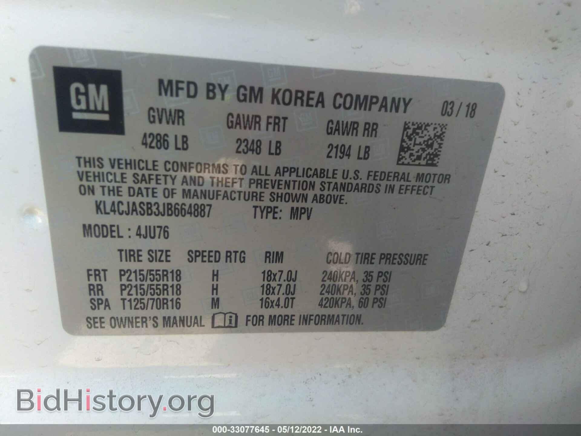 2018 BUICK ENCORE - VIN: KL4CJASB3JB664887 - Photo 9