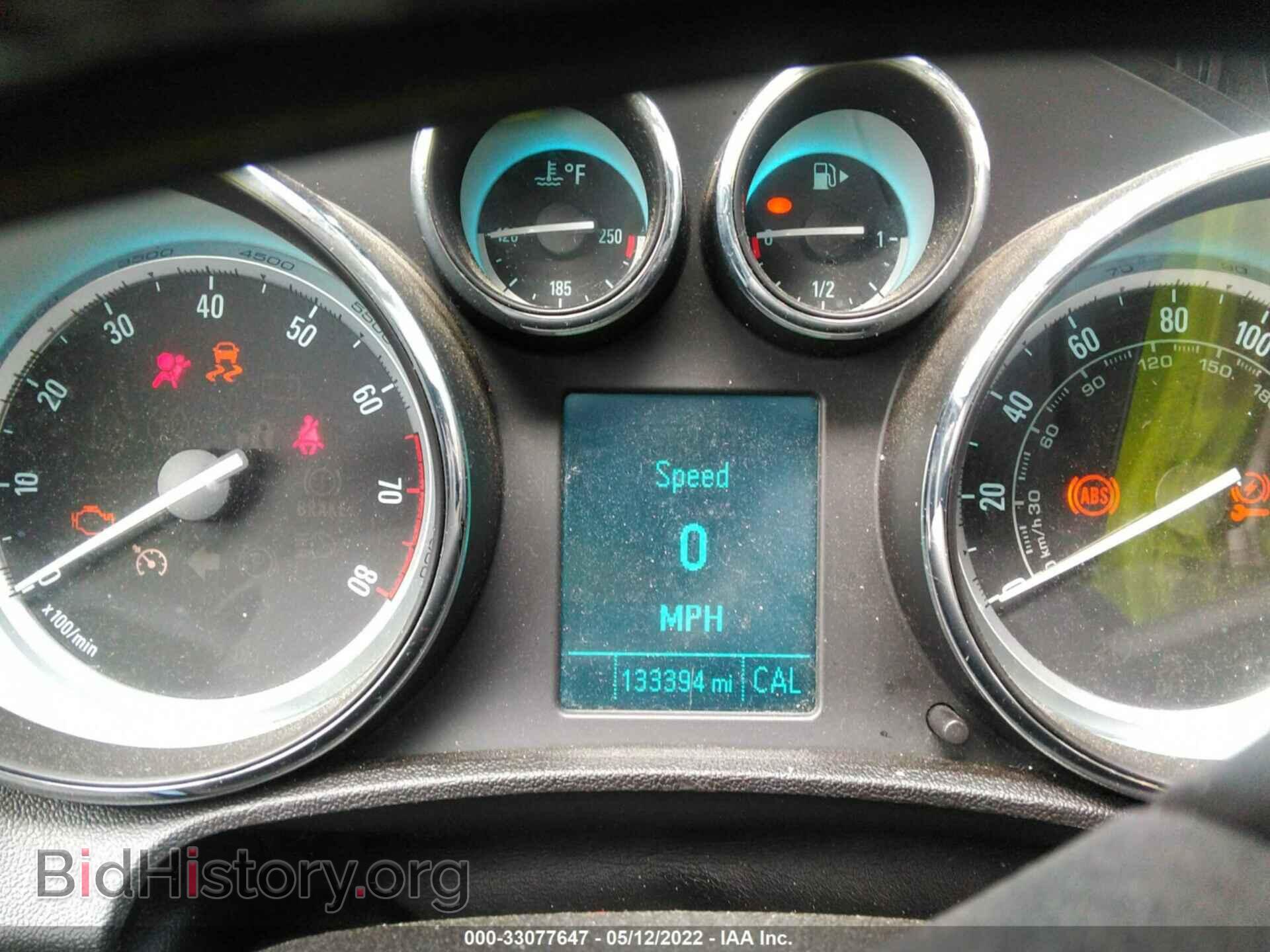 2014 BUICK VERANO - VIN: 1G4PP5SK4E4150825 - Фото 7