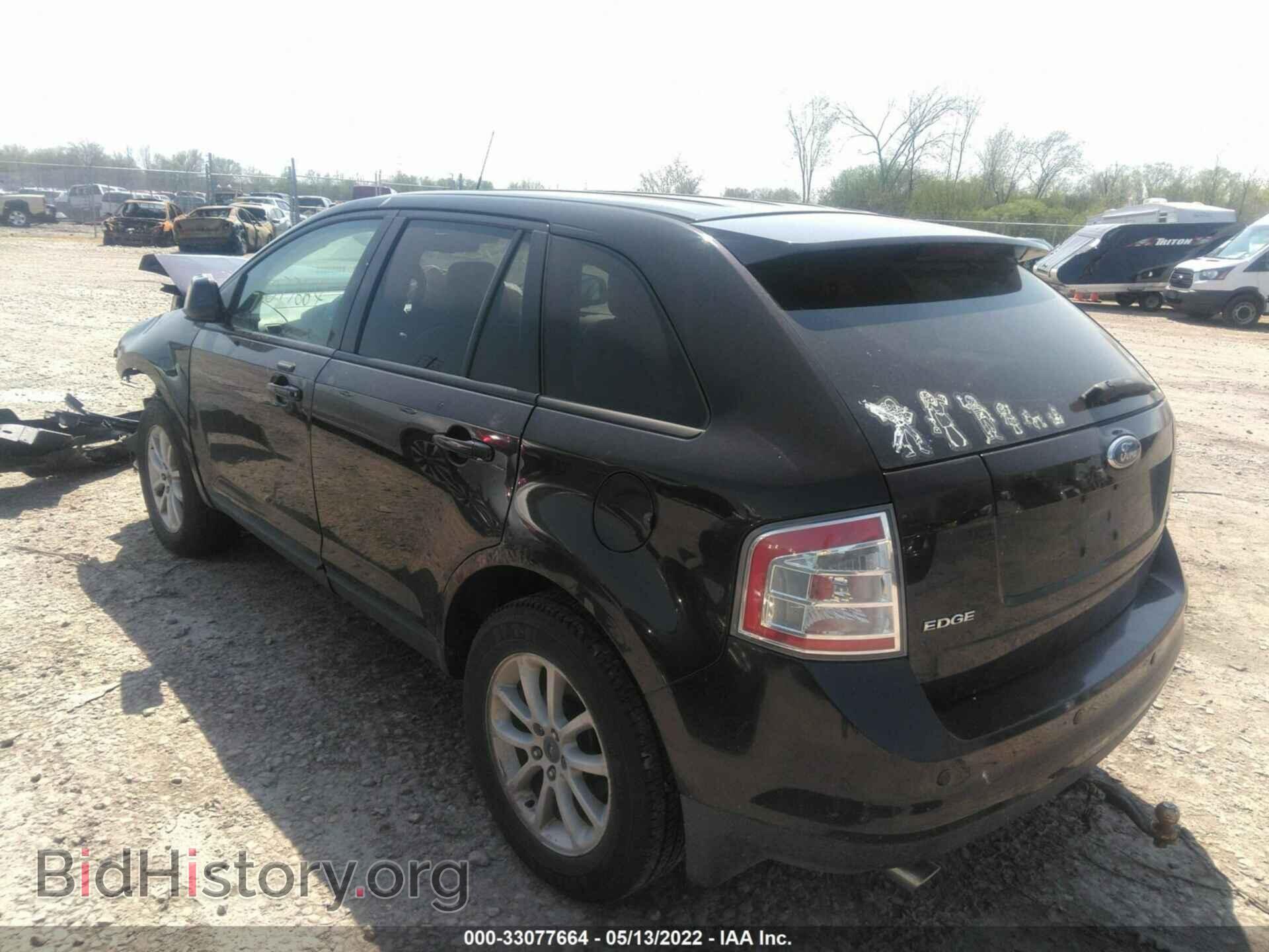 2007 FORD EDGE - VIN: 2FMDK49C07BA55827 - Photo 3