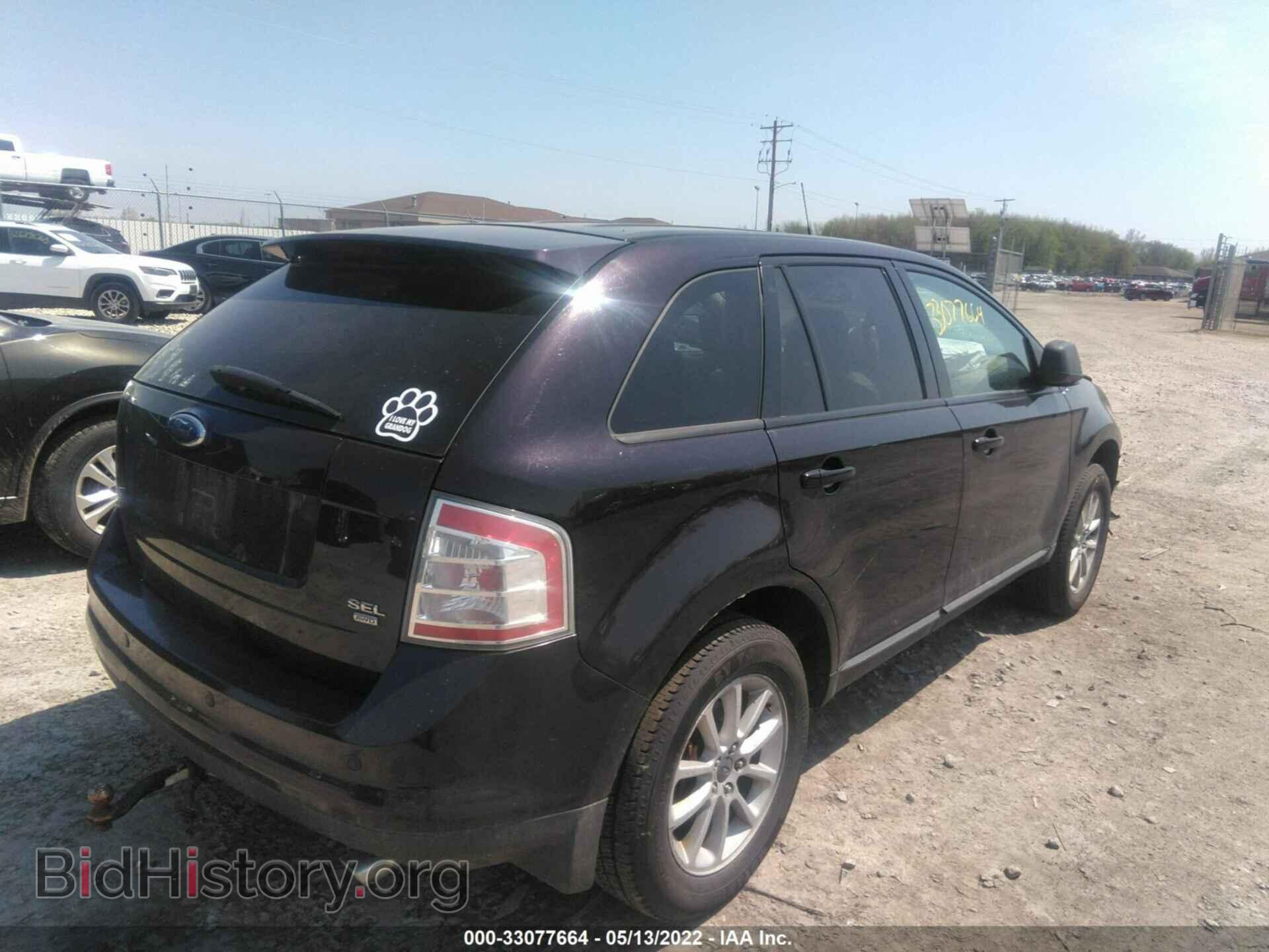 2007 FORD EDGE - VIN: 2FMDK49C07BA55827 - Photo 4